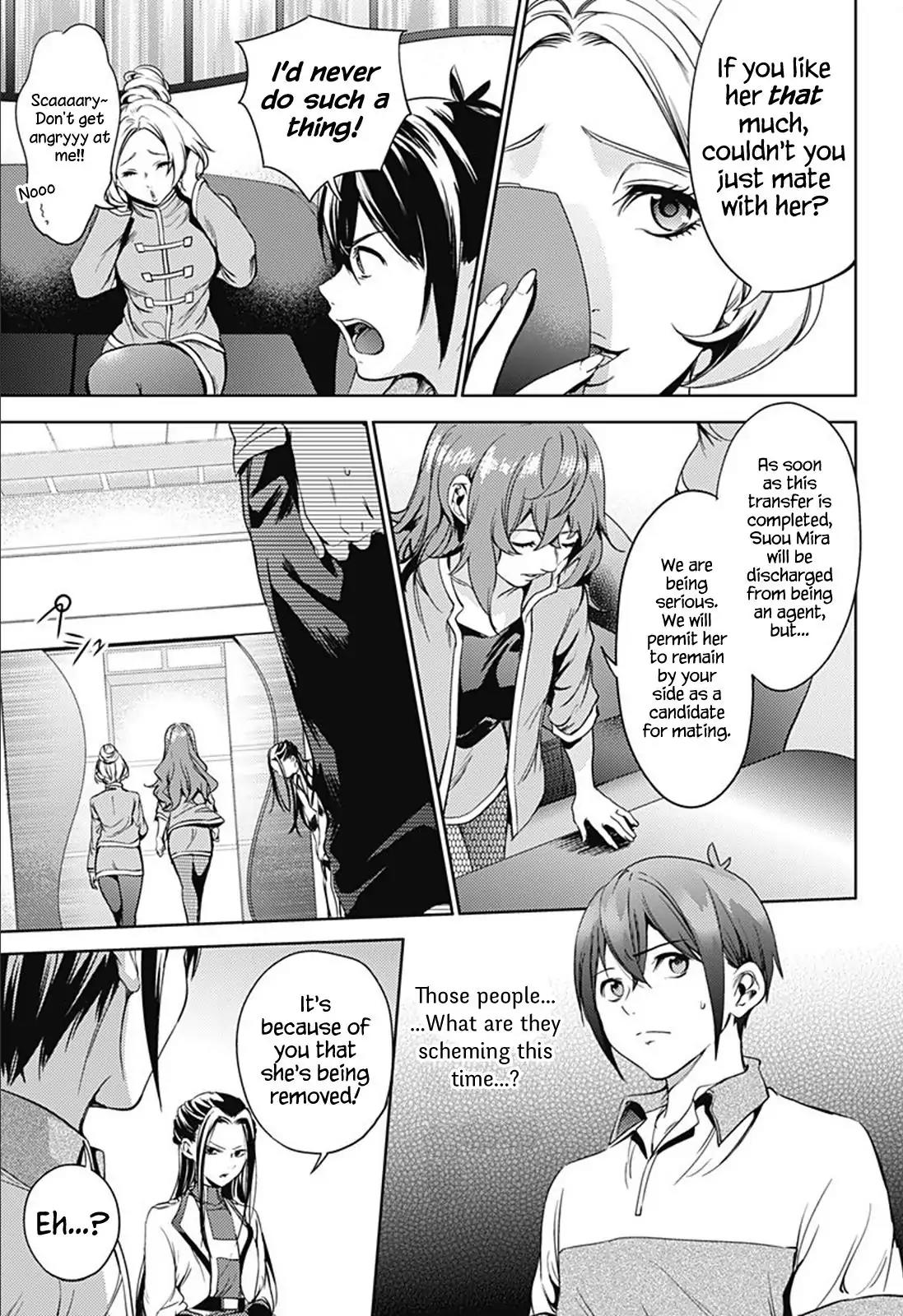 World's End Harem Chapter 21 page 5 - Chapter 21: The Two Agents