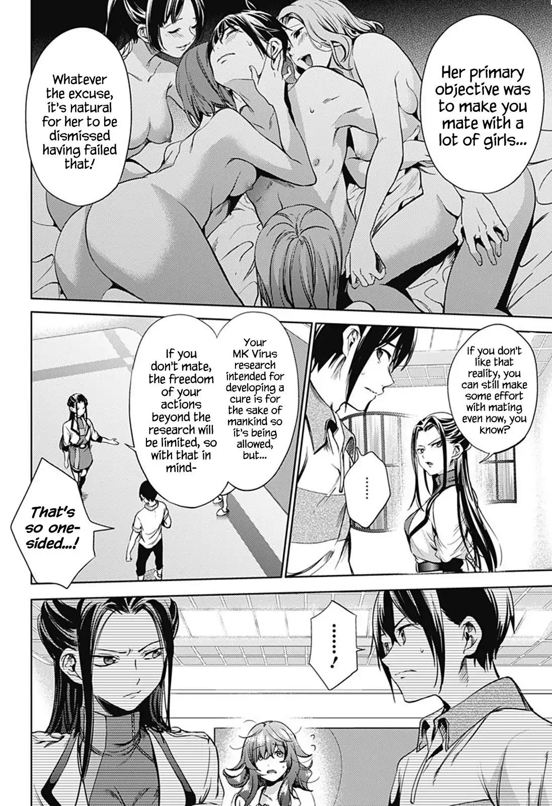 World's End Harem Chapter 21 page 6 - Chapter 21: The Two Agents