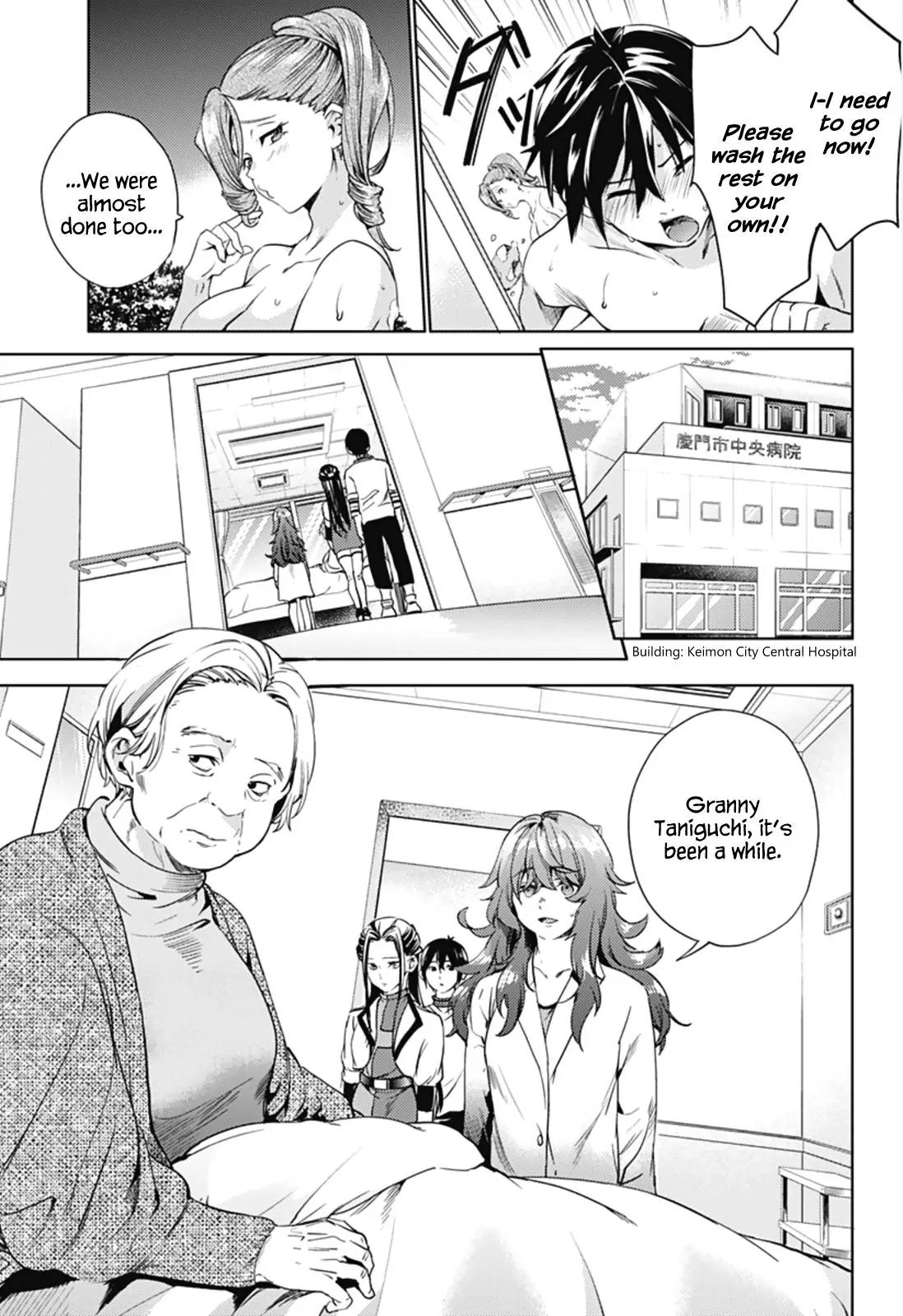 World's End Harem Chapter 22.2 page 4 - Chapter 22.2: Hot Spring (Part 2)