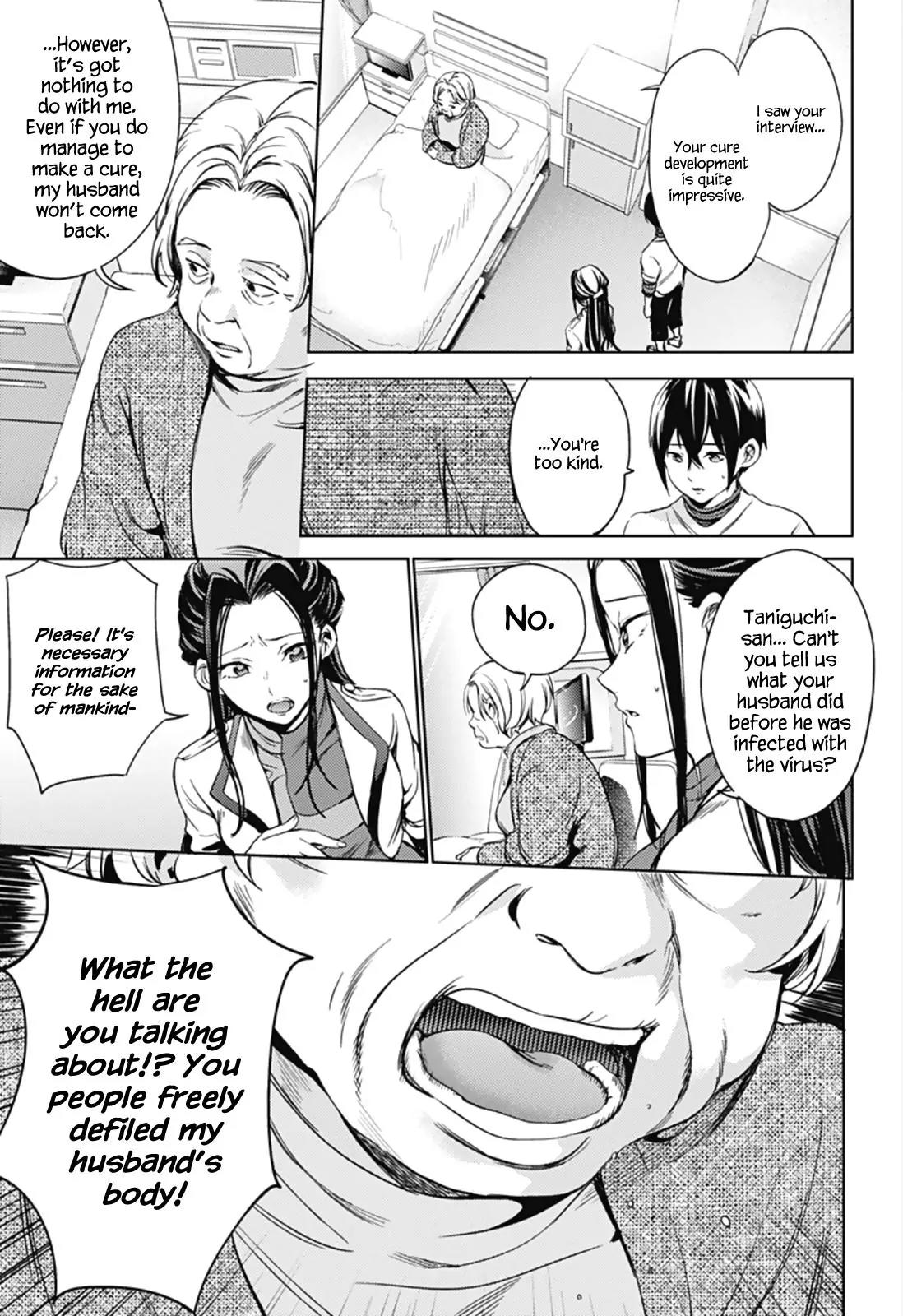World's End Harem Chapter 22.2 page 6 - Chapter 22.2: Hot Spring (Part 2)