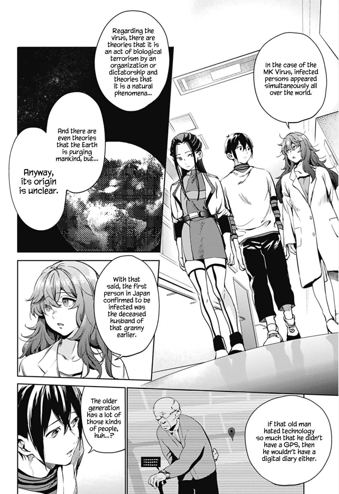 World's End Harem Chapter 22.2 page 9 - Chapter 22.2: Hot Spring (Part 2)
