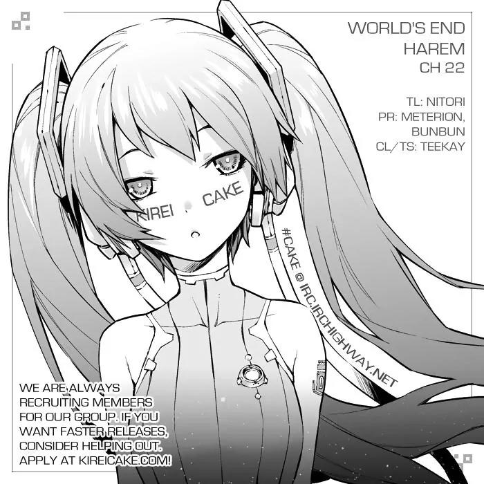 World's End Harem Chapter 22 page 14 - Chapter 22: Hot Spring (Part 1)