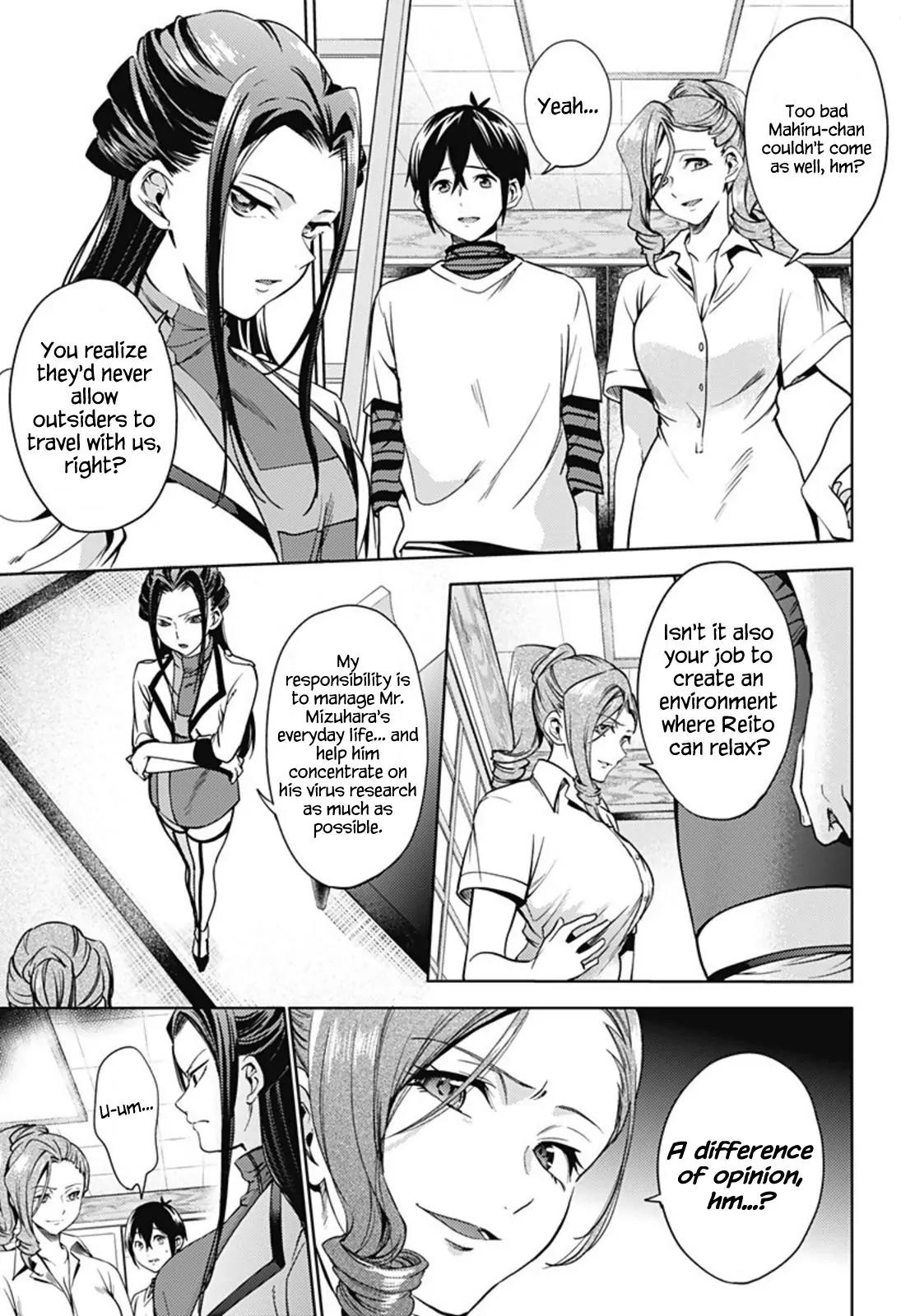 World's End Harem Chapter 22 page 3 - Chapter 22: Hot Spring (Part 1)