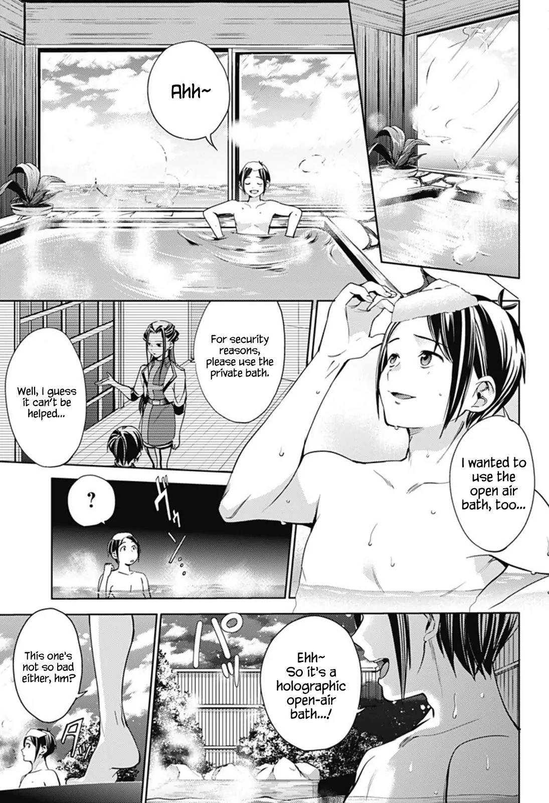 World's End Harem Chapter 22 page 5 - Chapter 22: Hot Spring (Part 1)