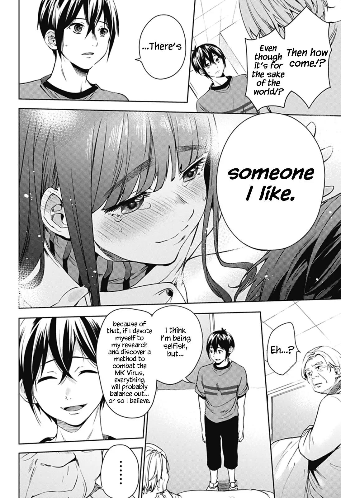 World's End Harem Chapter 23 page 12 - Chapter 23: Physical Examination