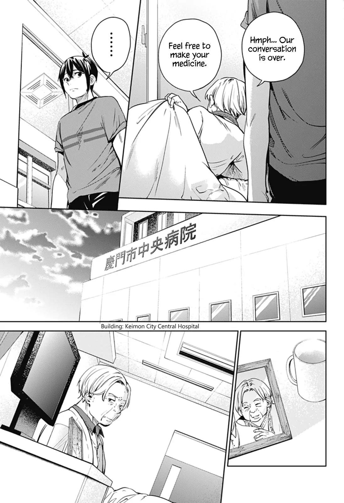 World's End Harem Chapter 23 page 13 - Chapter 23: Physical Examination