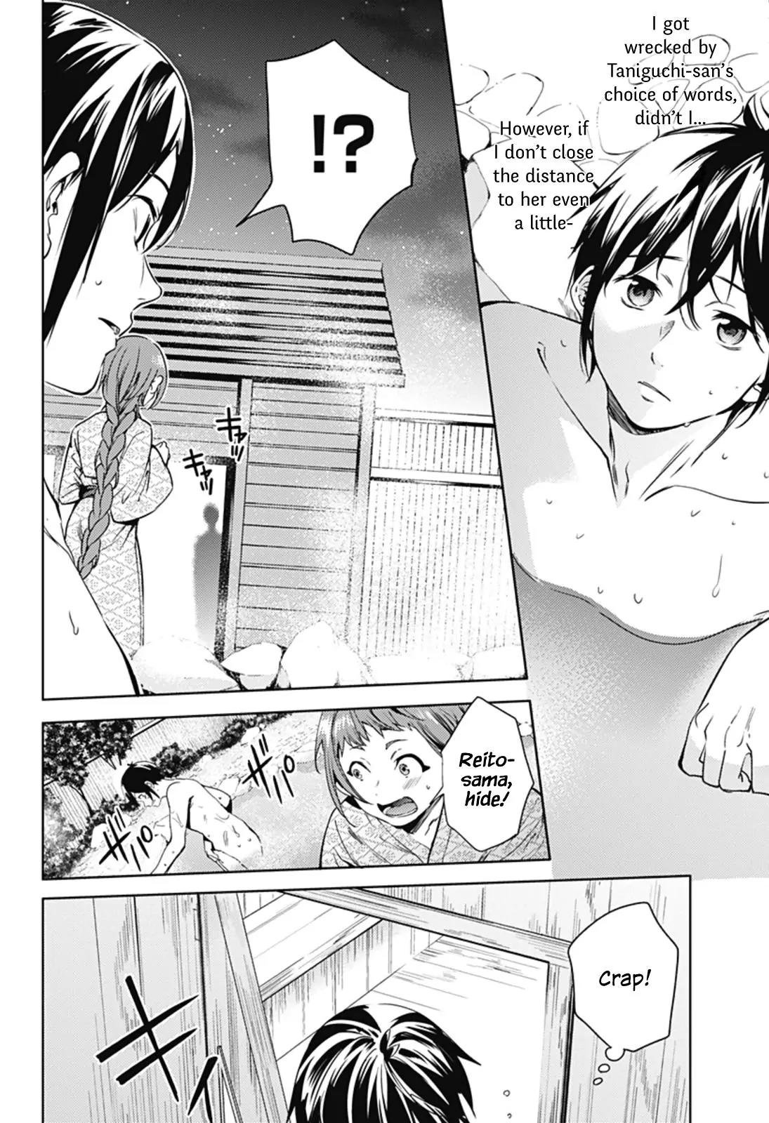 World's End Harem Chapter 23 page 16 - Chapter 23: Physical Examination