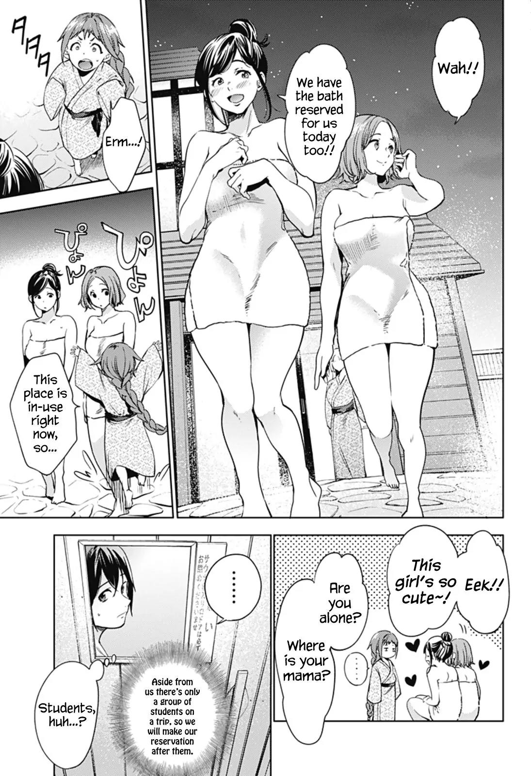World's End Harem Chapter 23 page 17 - Chapter 23: Physical Examination