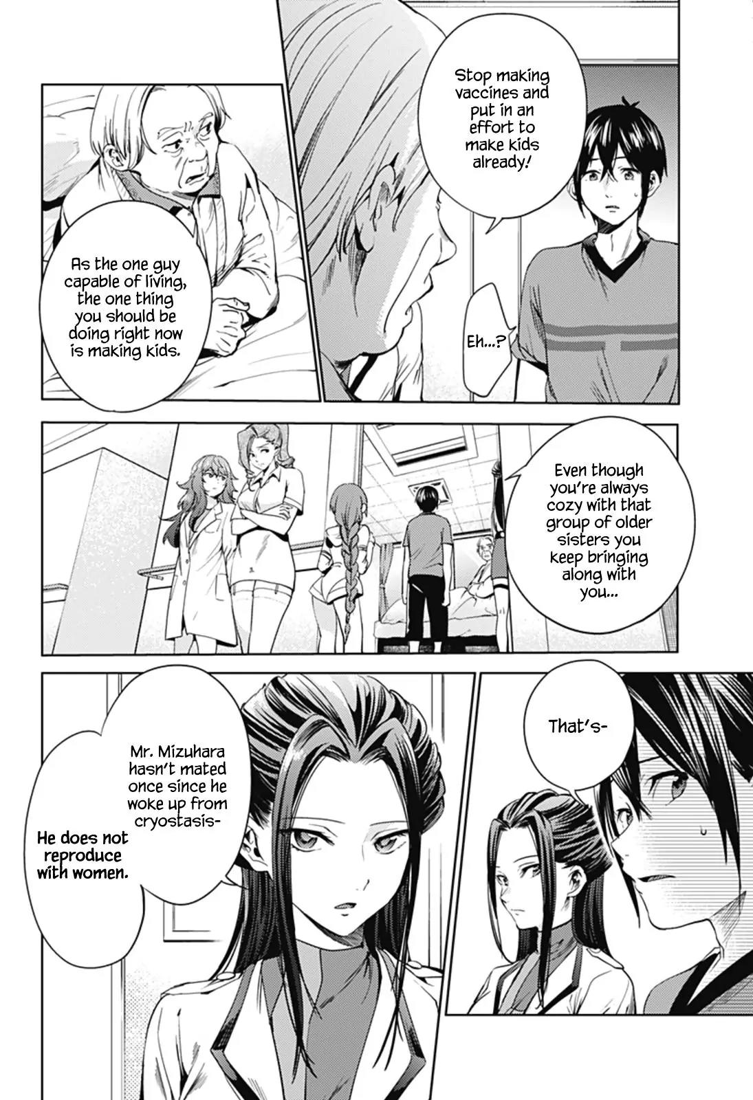 World's End Harem Chapter 23 page 2 - Chapter 23: Physical Examination
