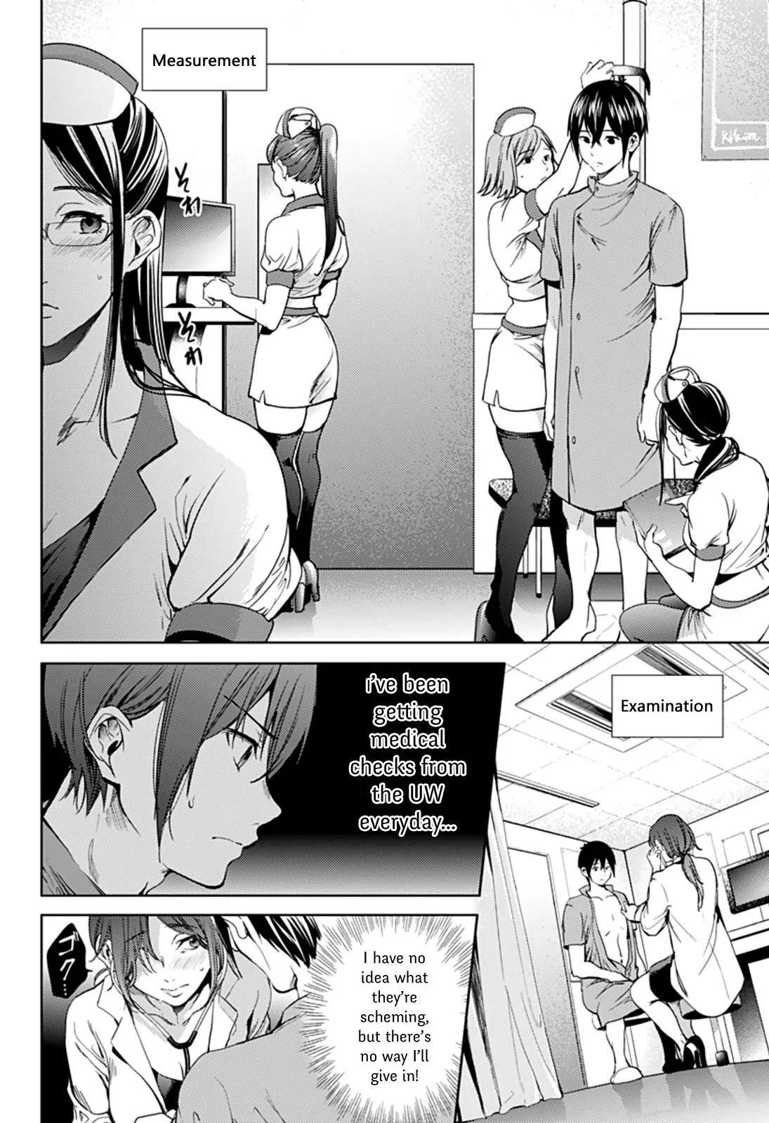 World's End Harem Chapter 23 page 4 - Chapter 23: Physical Examination