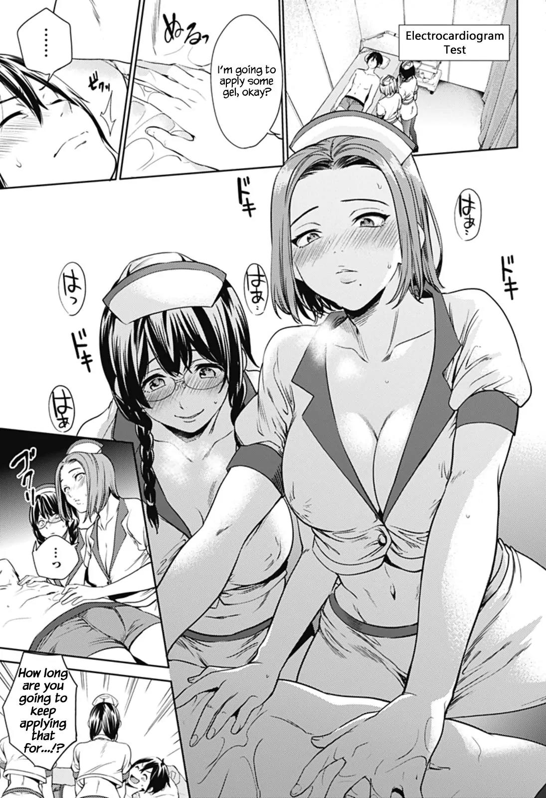 World's End Harem Chapter 23 page 7 - Chapter 23: Physical Examination
