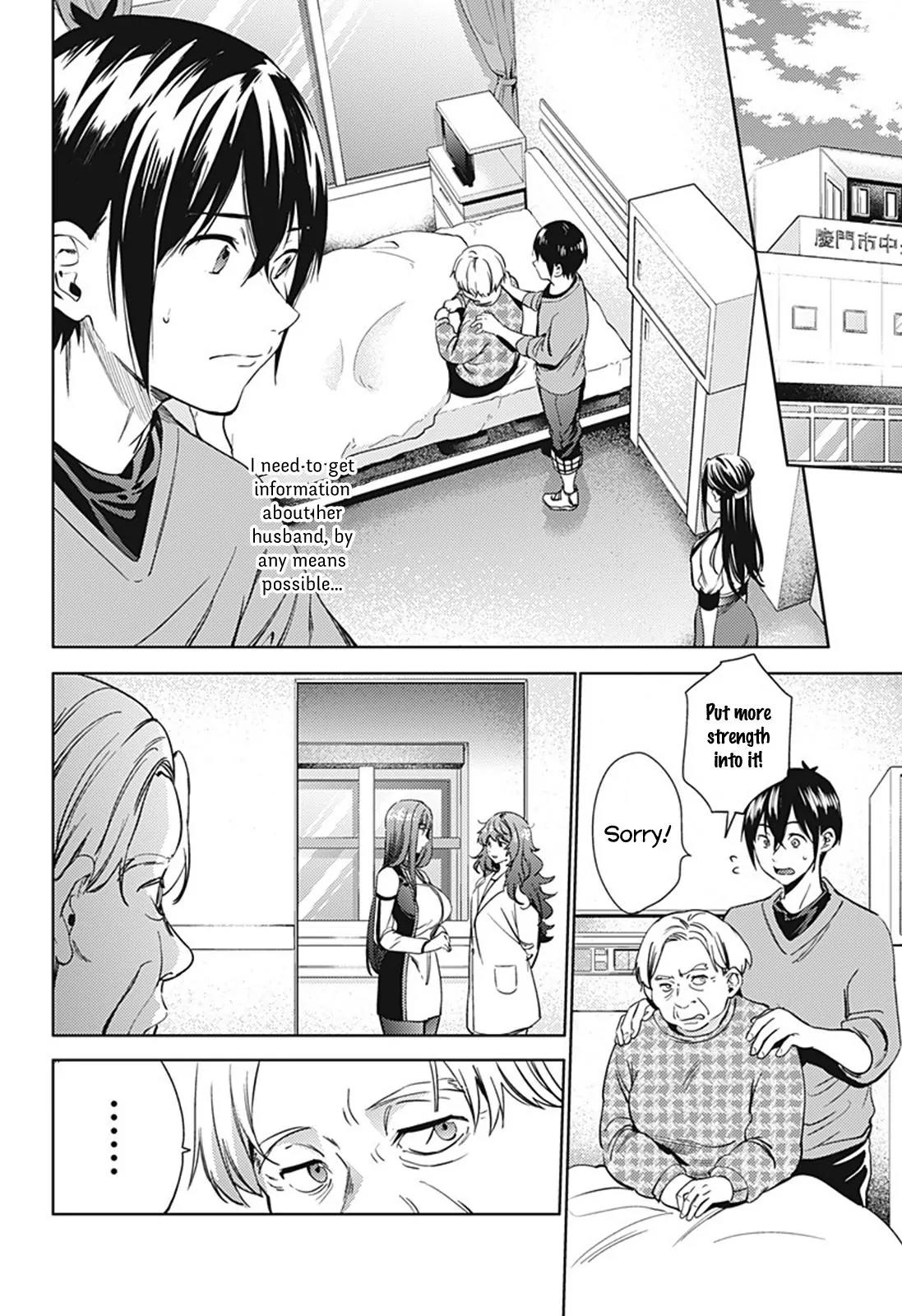World's End Harem Chapter 24.1 page 10 - Chapter 24.1: Strange Exchange Student (1)
