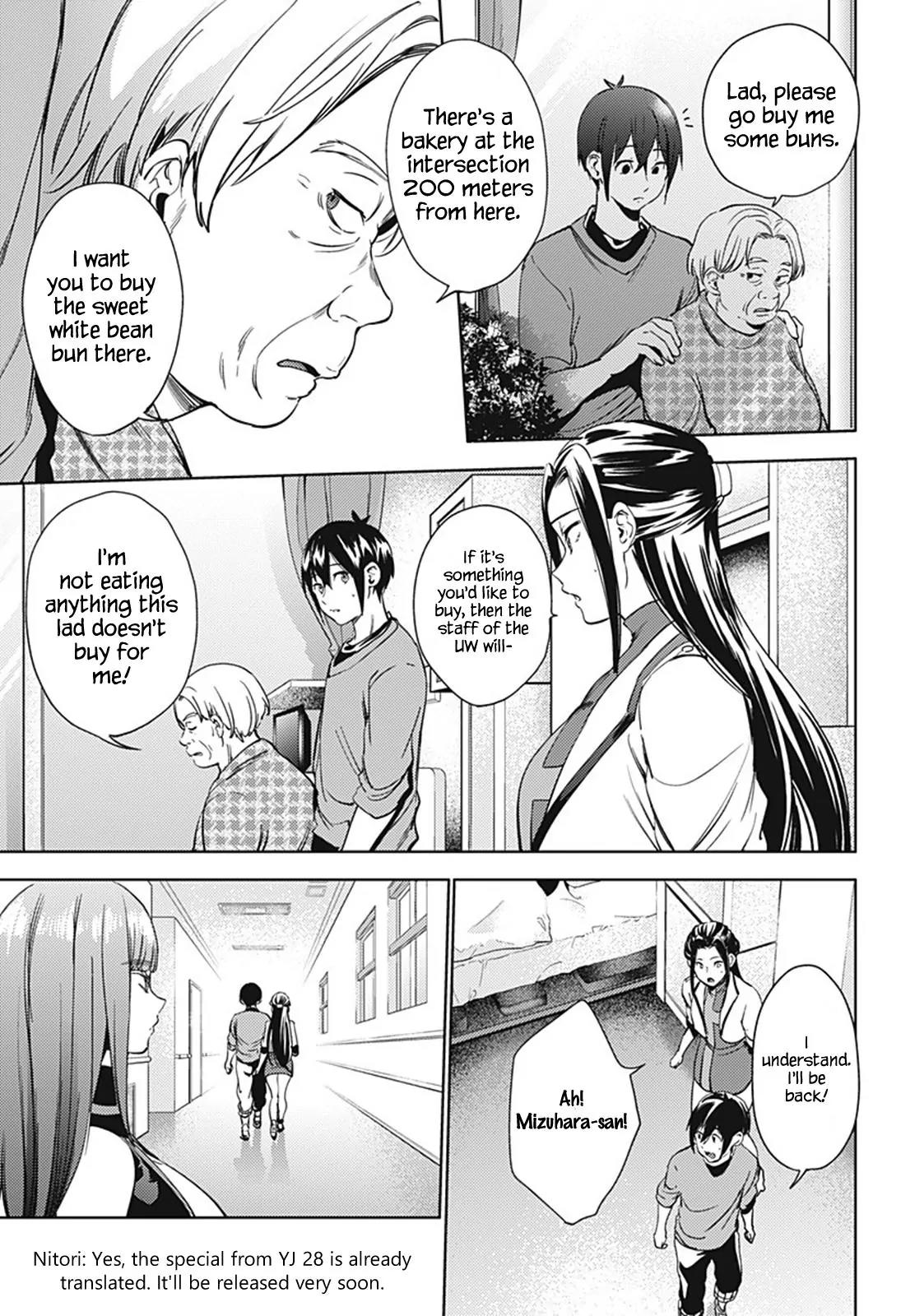 World's End Harem Chapter 24.1 page 11 - Chapter 24.1: Strange Exchange Student (1)