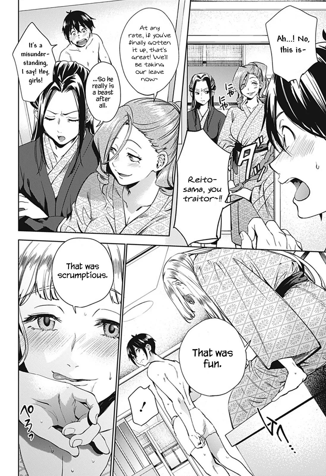 World's End Harem Chapter 24.1 page 8 - Chapter 24.1: Strange Exchange Student (1)