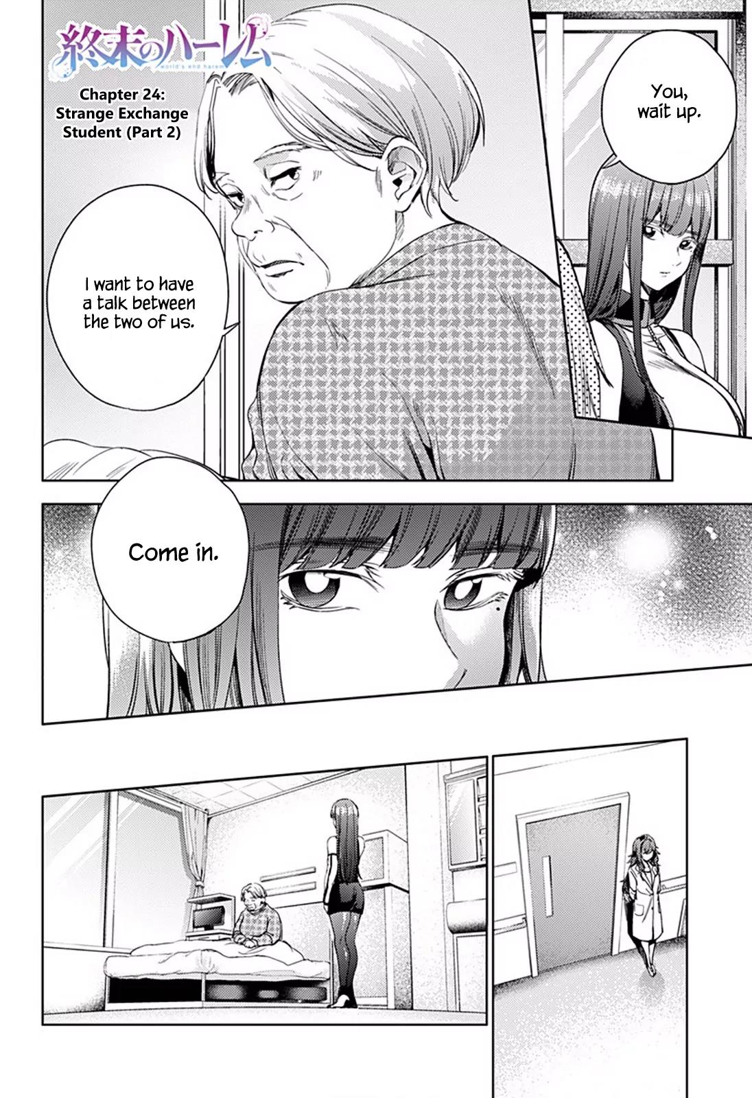 World's End Harem Chapter 24.2 page 1 - Chapter 24.2: Strange Exchange Student (2)