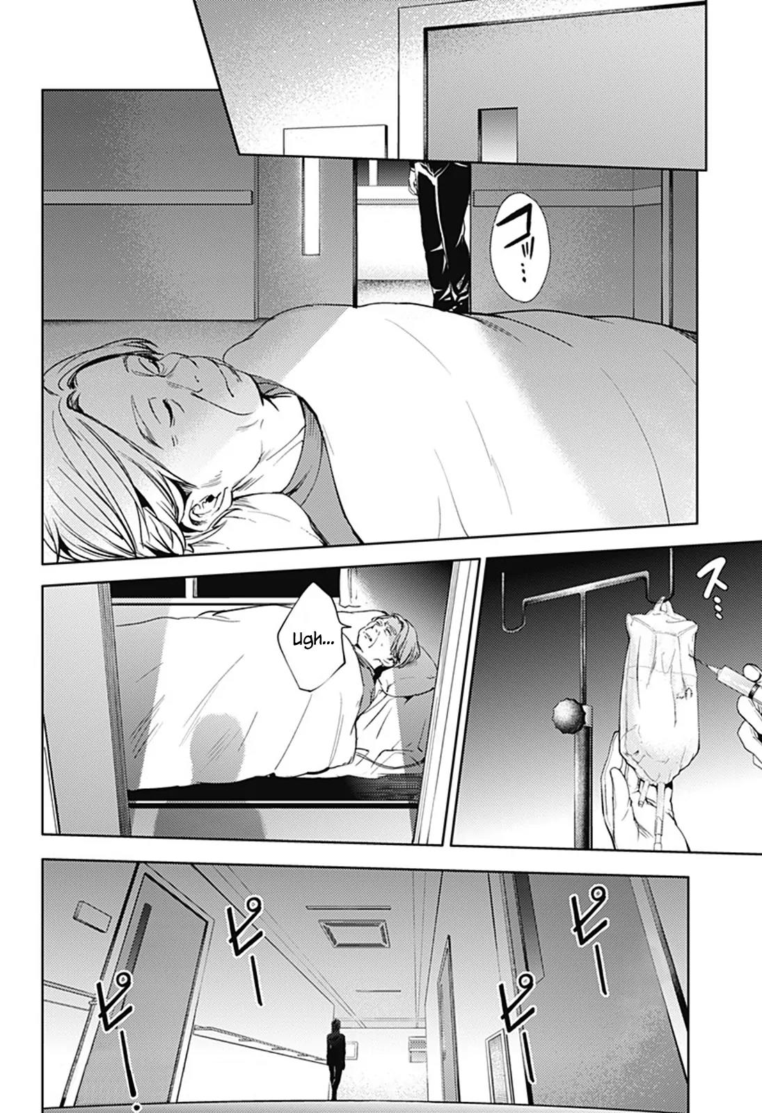 World's End Harem Chapter 24.2 page 11 - Chapter 24.2: Strange Exchange Student (2)