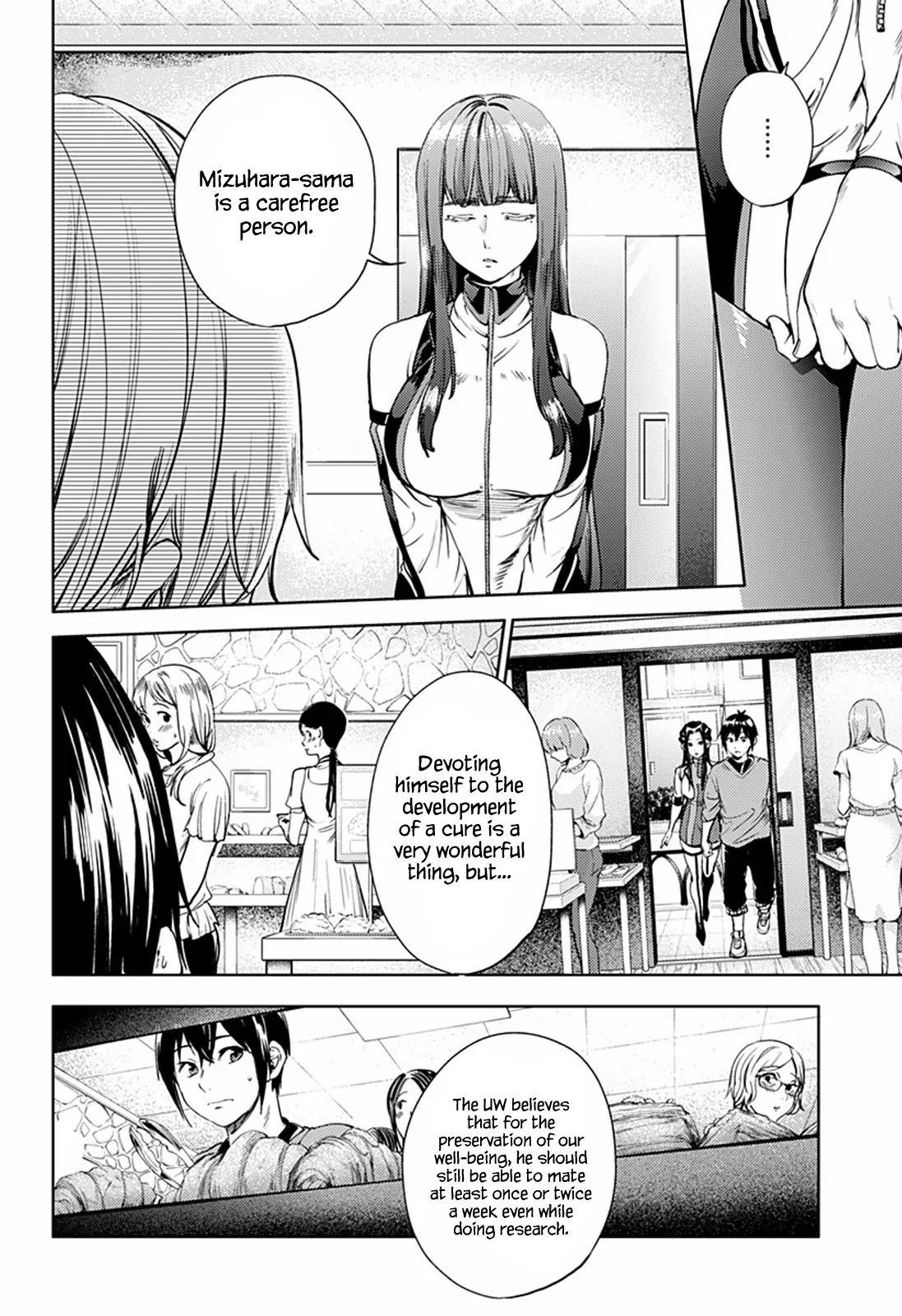 World's End Harem Chapter 24.2 page 3 - Chapter 24.2: Strange Exchange Student (2)