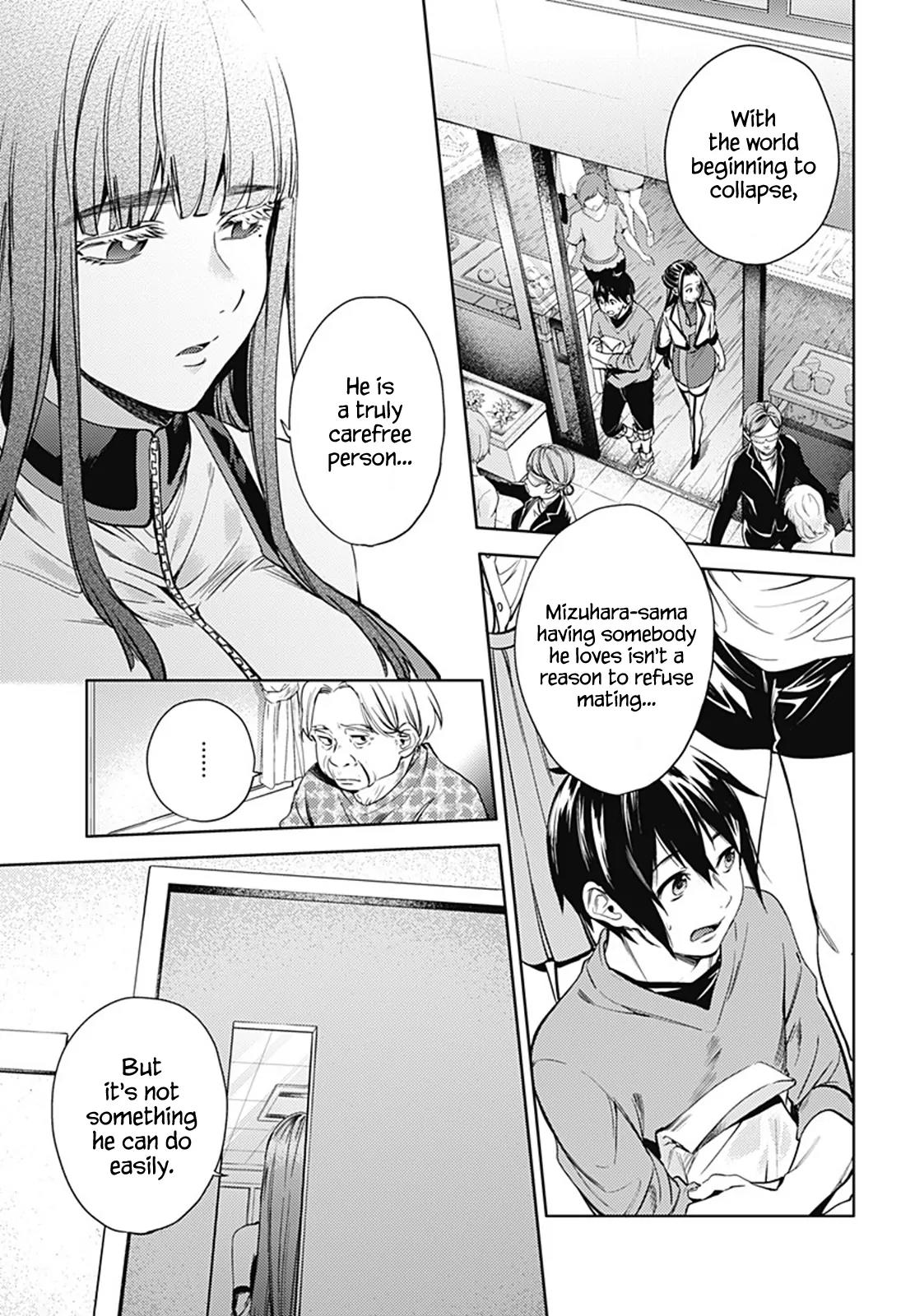 World's End Harem Chapter 24.2 page 4 - Chapter 24.2: Strange Exchange Student (2)