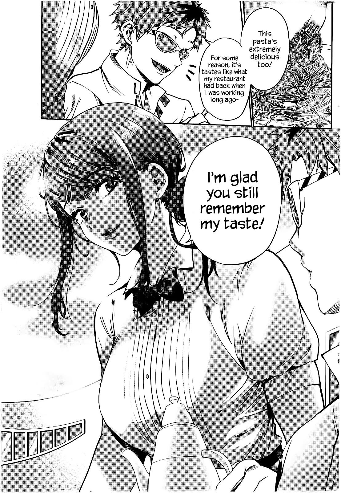 World's End Harem Chapter 24.3 page 11 - Chapter 24.3: Special: The Day Hino Kyouji Became Magnificent