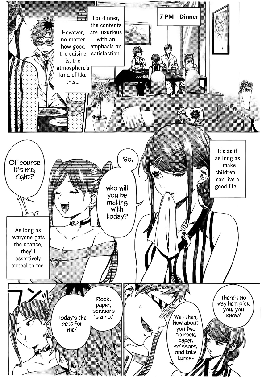 World's End Harem Chapter 24.3 page 16 - Chapter 24.3: Special: The Day Hino Kyouji Became Magnificent
