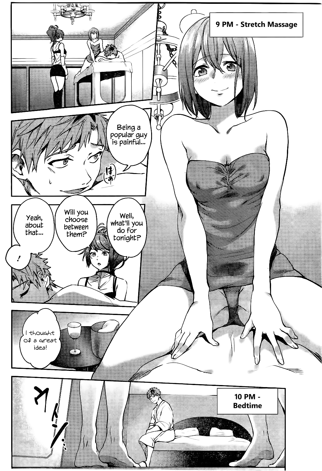 World's End Harem Chapter 24.3 page 18 - Chapter 24.3: Special: The Day Hino Kyouji Became Magnificent