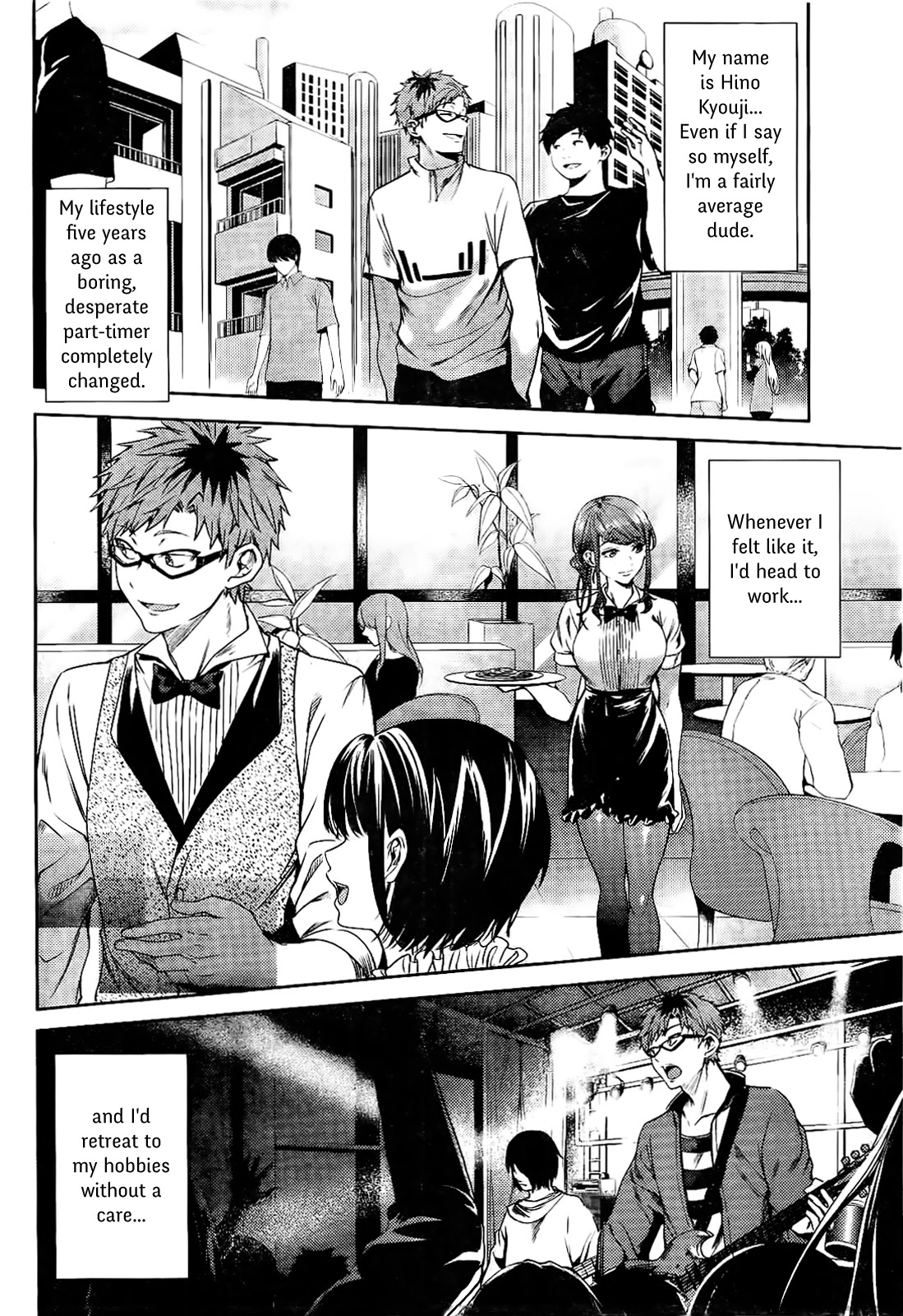 World's End Harem Chapter 24.3 page 4 - Chapter 24.3: Special: The Day Hino Kyouji Became Magnificent