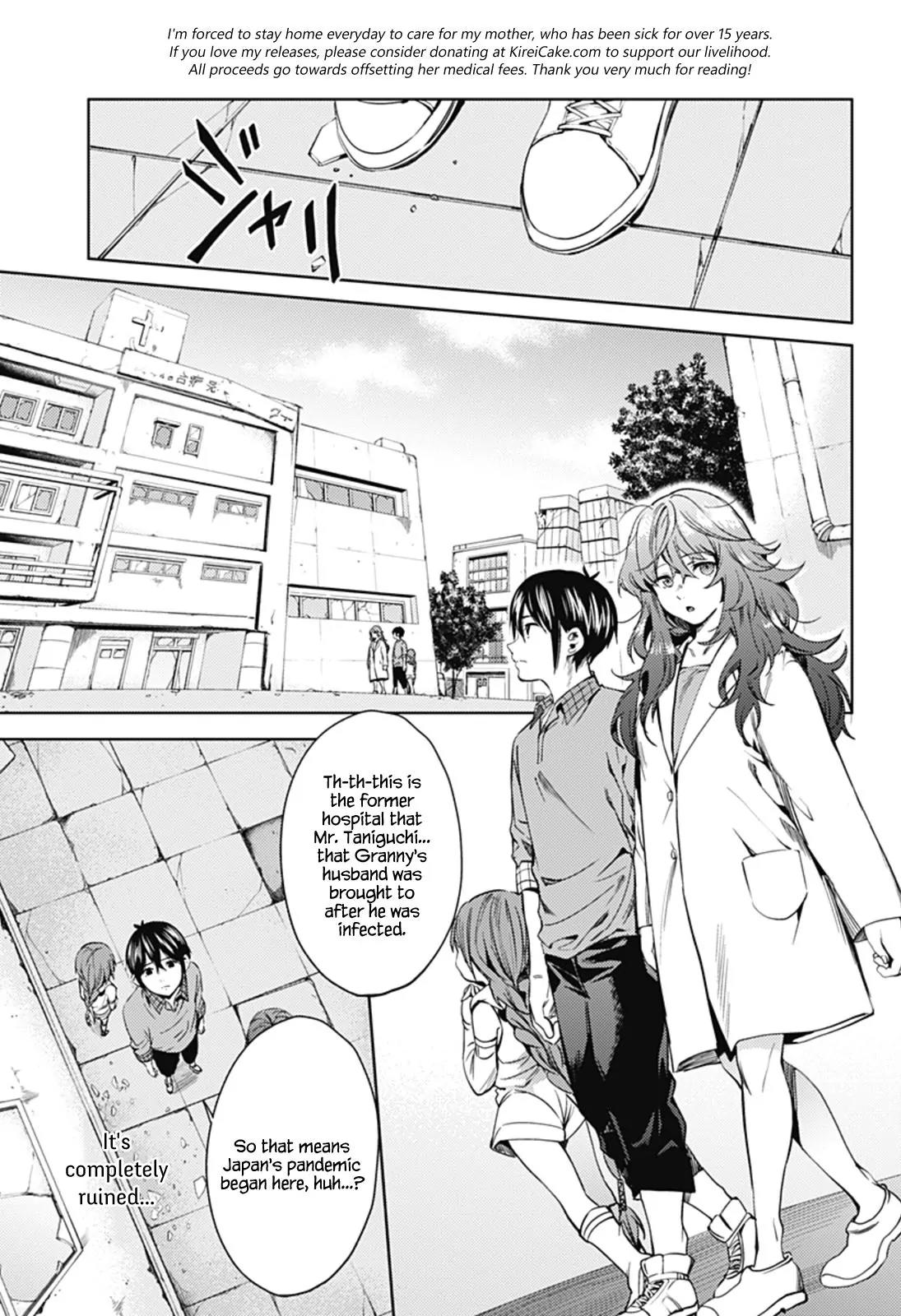 World's End Harem Chapter 25 page 11 - Chapter 25: Suspicion
