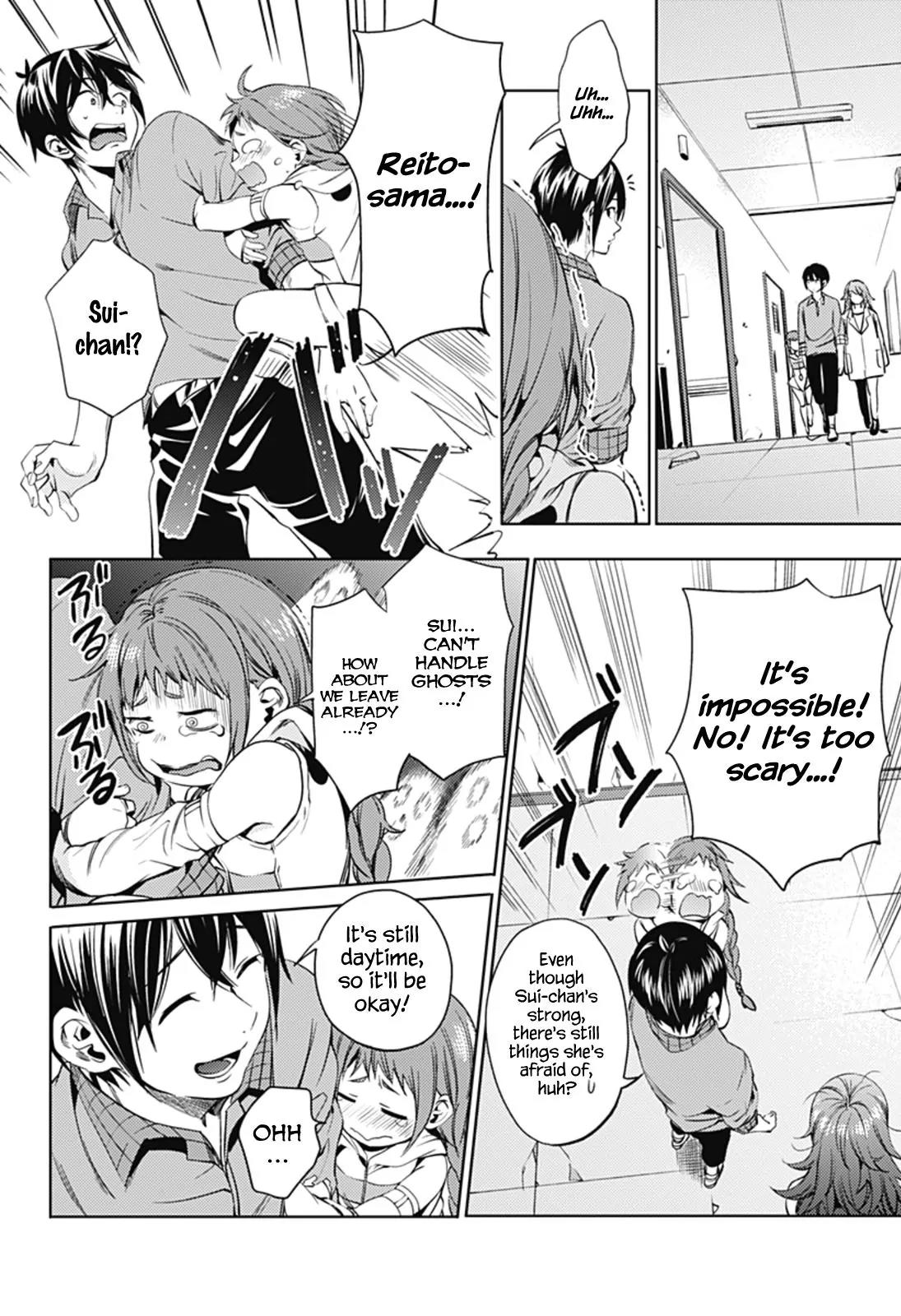 World's End Harem Chapter 25 page 12 - Chapter 25: Suspicion