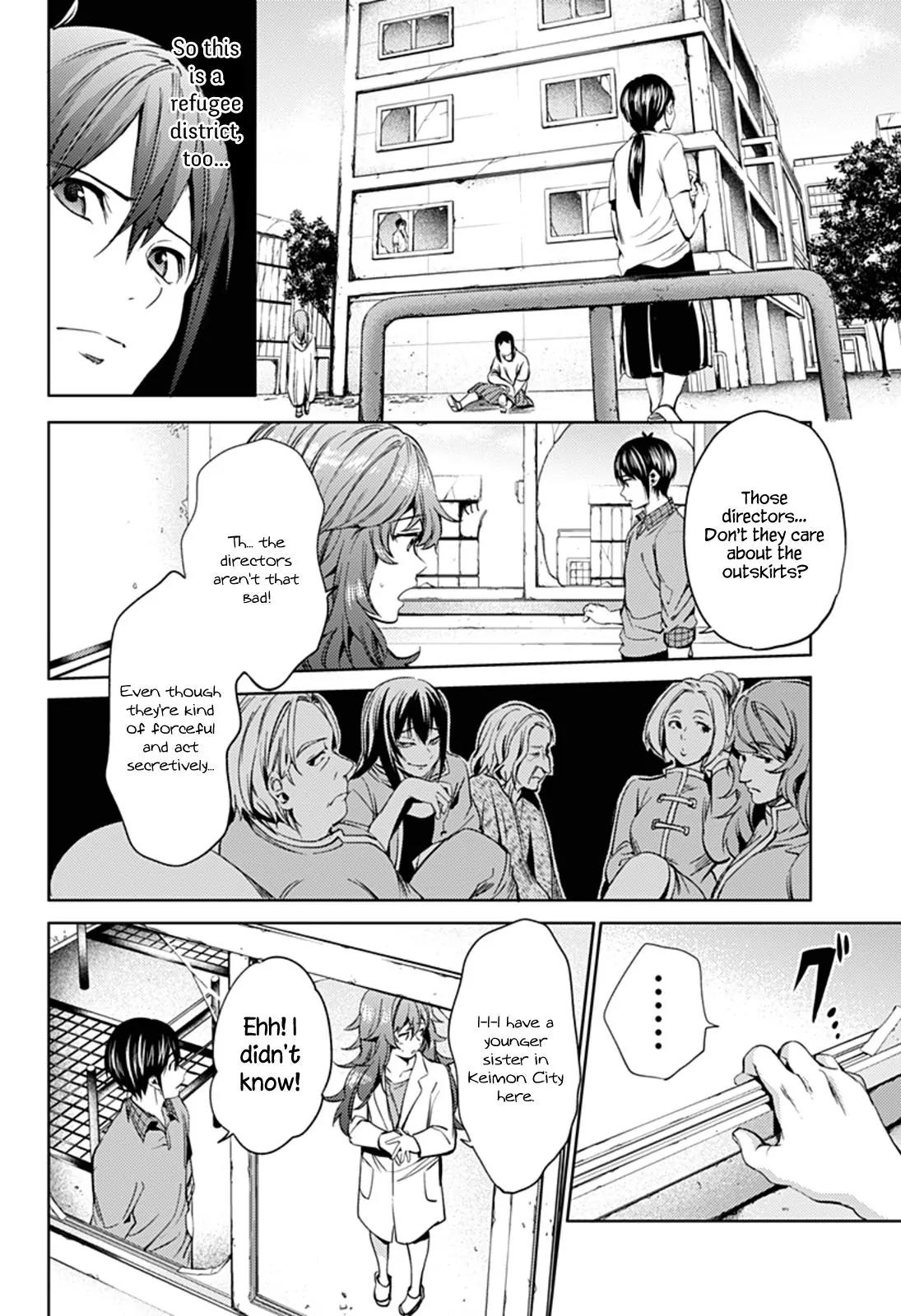 World's End Harem Chapter 25 page 14 - Chapter 25: Suspicion