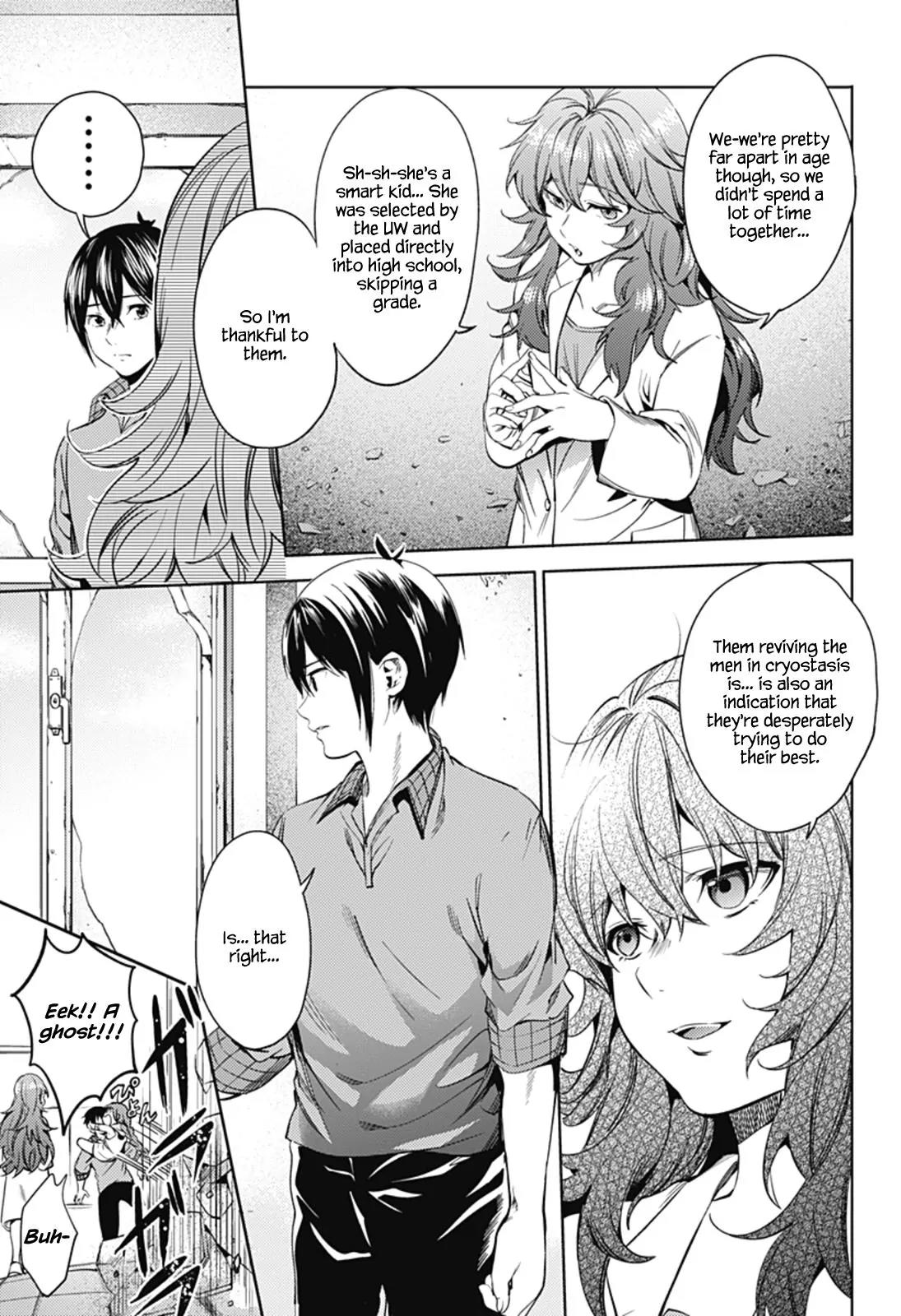 World's End Harem Chapter 25 page 15 - Chapter 25: Suspicion