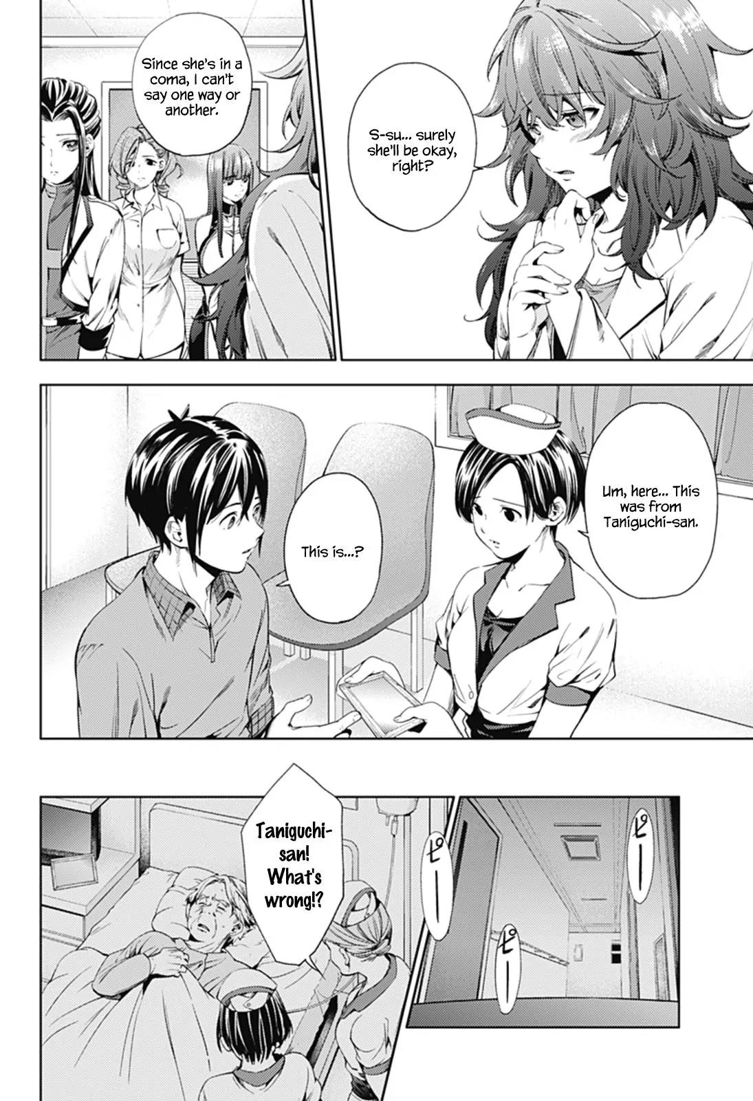World's End Harem Chapter 25 page 2 - Chapter 25: Suspicion