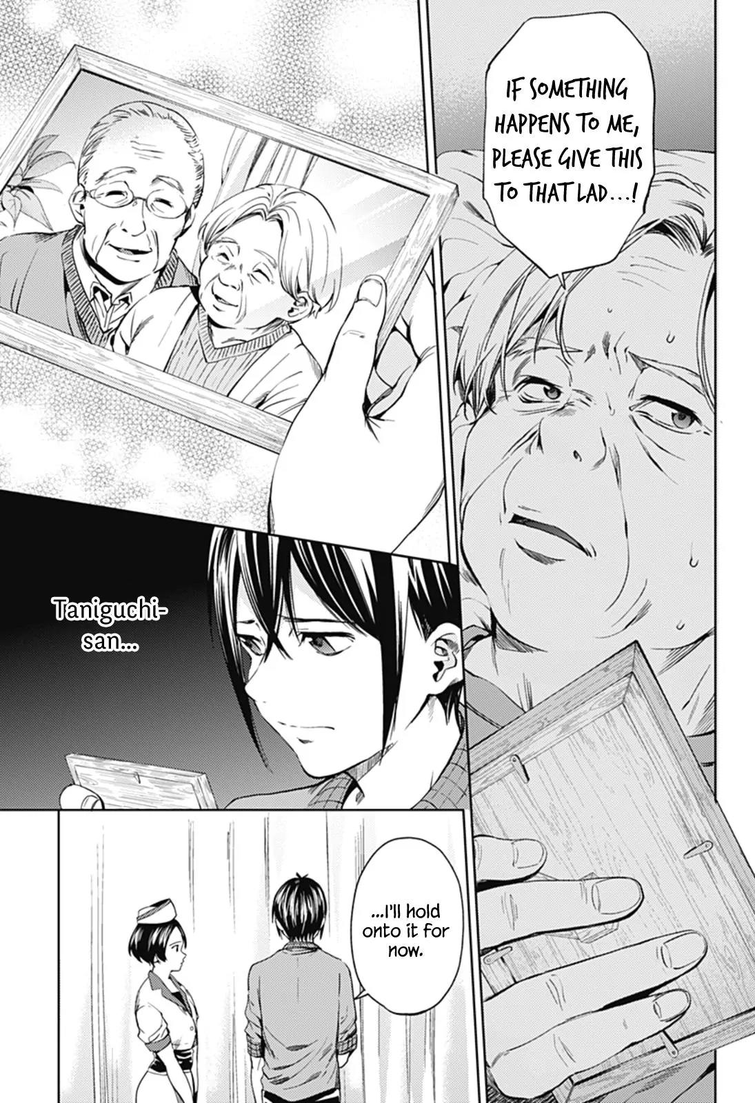 World's End Harem Chapter 25 page 3 - Chapter 25: Suspicion