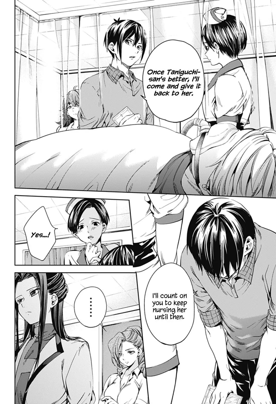 World's End Harem Chapter 25 page 4 - Chapter 25: Suspicion