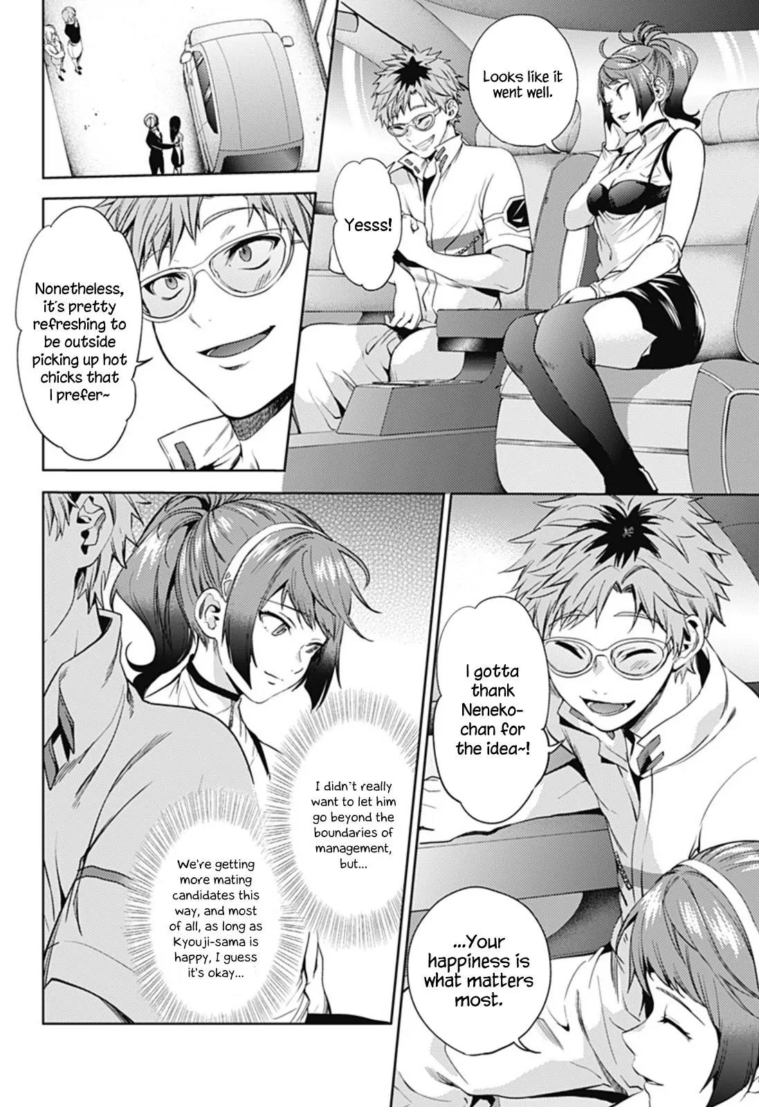 World's End Harem Chapter 26 page 12 - Chapter 26: Mixture