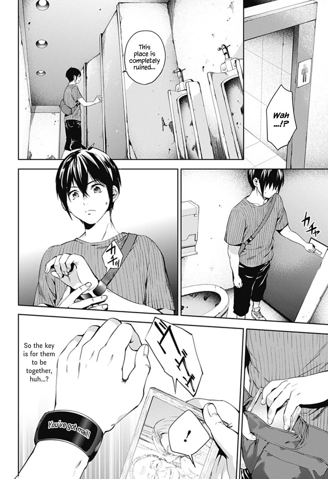 World's End Harem Chapter 26 page 16 - Chapter 26: Mixture