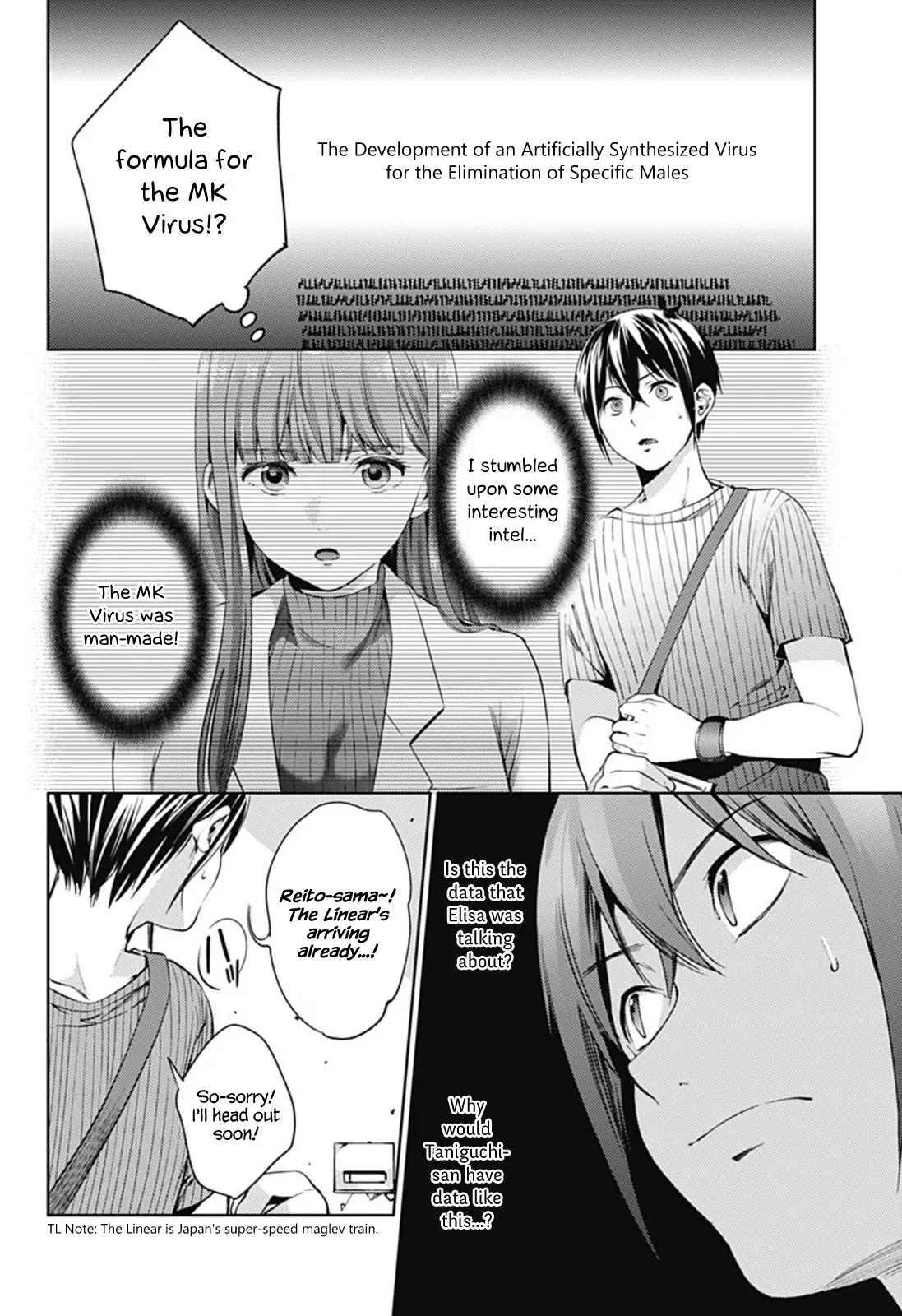 World's End Harem Chapter 26 page 18 - Chapter 26: Mixture