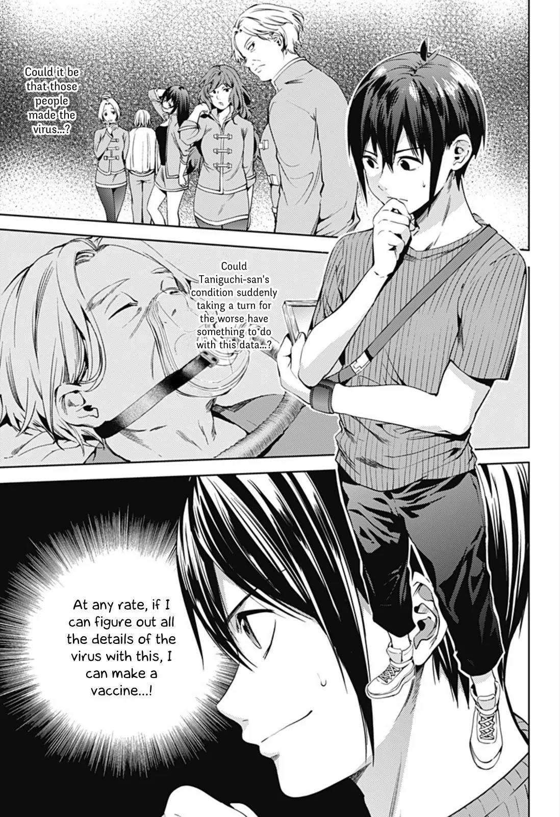 World's End Harem Chapter 26 page 19 - Chapter 26: Mixture