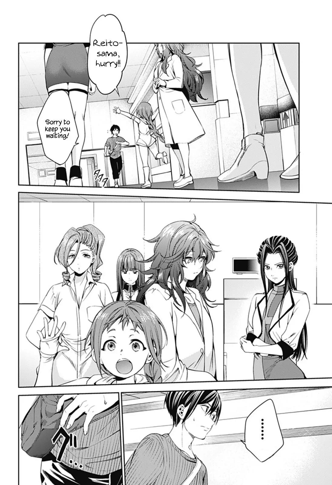 World's End Harem Chapter 26 page 20 - Chapter 26: Mixture