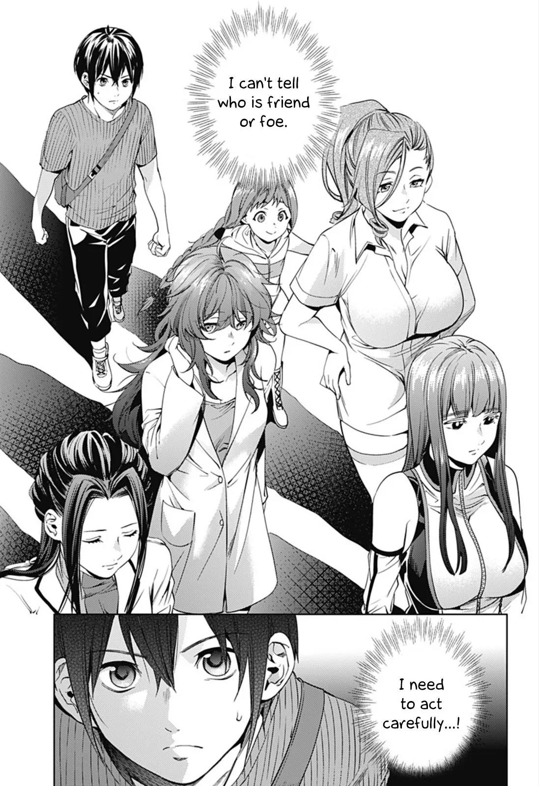 World's End Harem Chapter 26 page 21 - Chapter 26: Mixture
