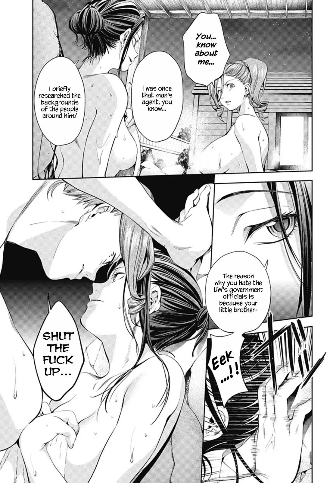 World's End Harem Chapter 26 page 3 - Chapter 26: Mixture