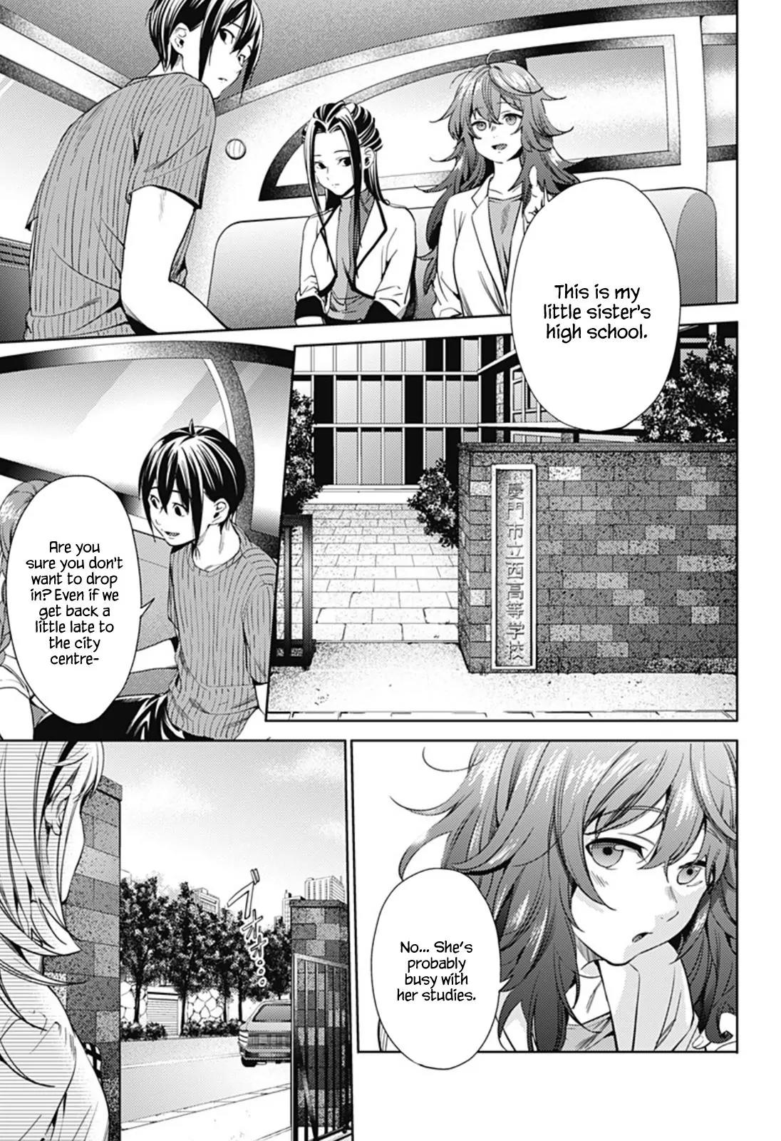 World's End Harem Chapter 26 page 7 - Chapter 26: Mixture