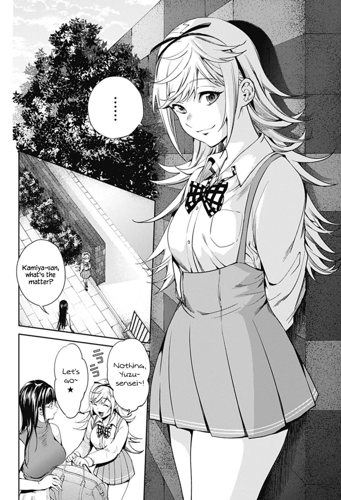 World's End Harem Chapter 26 page 8 - Chapter 26: Mixture
