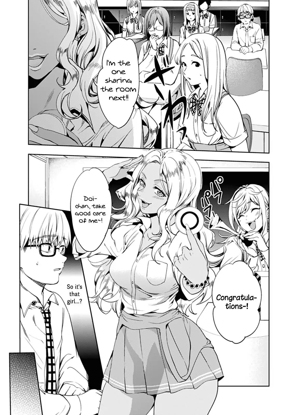 World's End Harem Chapter 27 page 12 - Chapter 27: Hiiragi Shunka