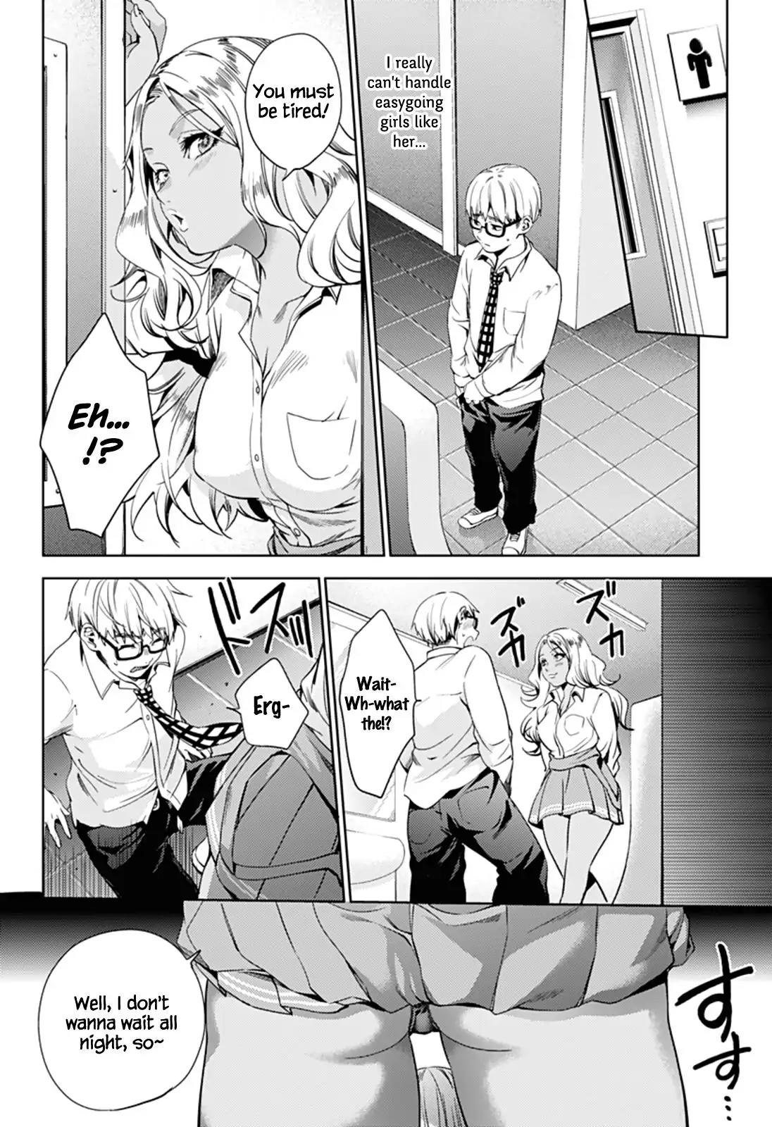 World's End Harem Chapter 27 page 13 - Chapter 27: Hiiragi Shunka