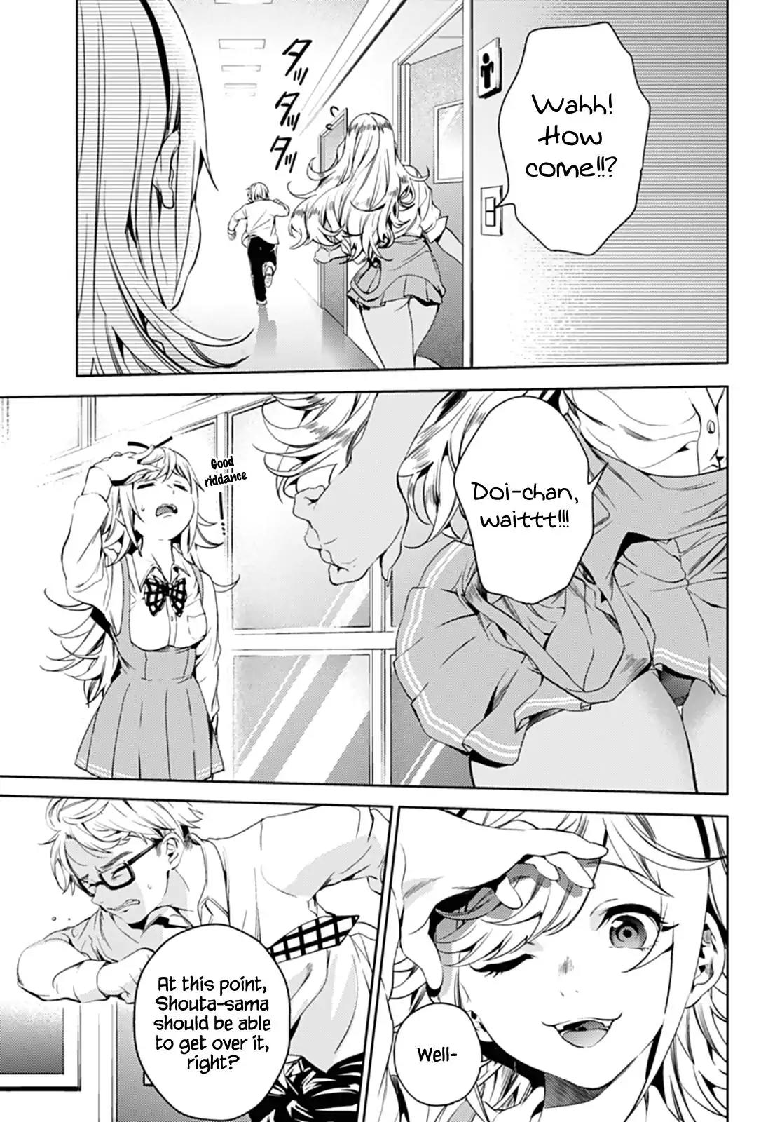 World's End Harem Chapter 27 page 16 - Chapter 27: Hiiragi Shunka