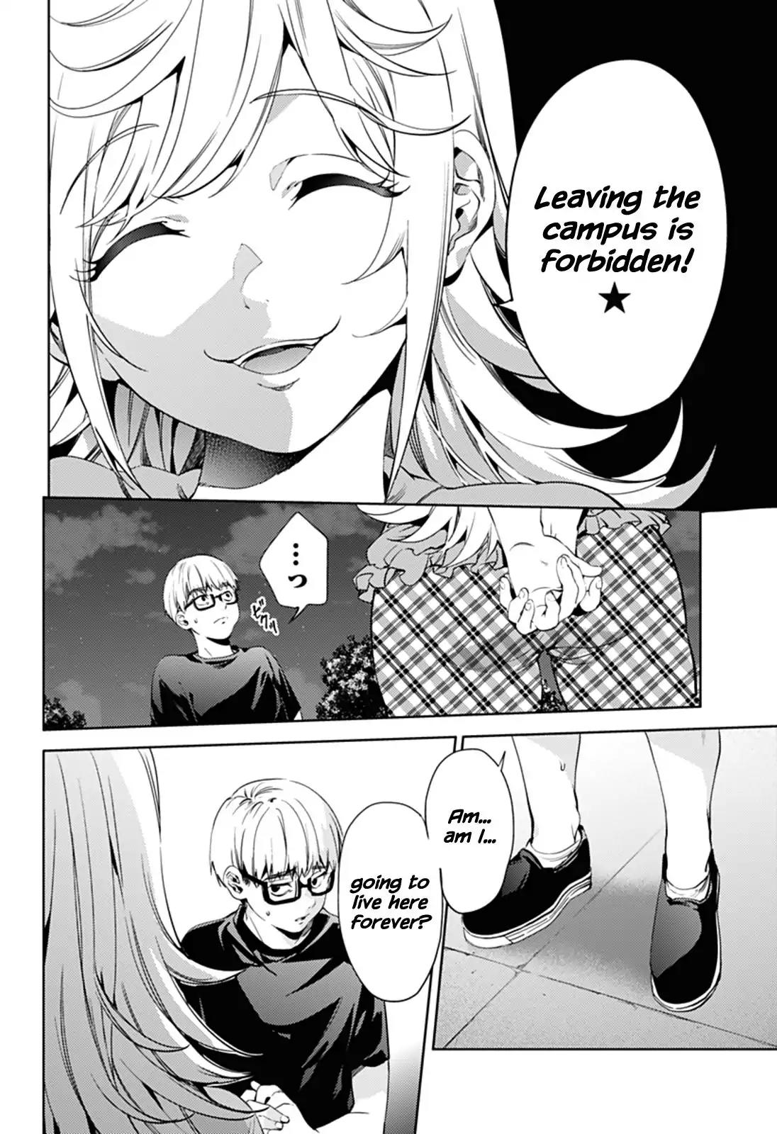 World's End Harem Chapter 27 page 7 - Chapter 27: Hiiragi Shunka