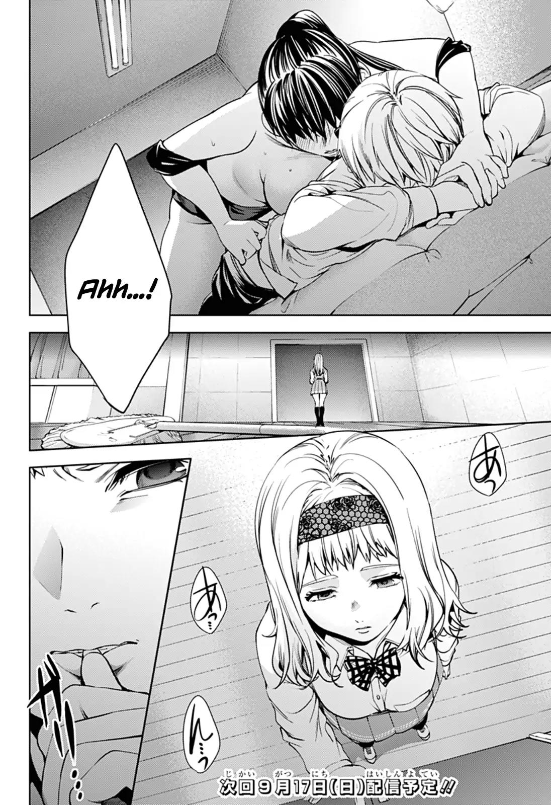 World's End Harem Chapter 28 page 20 - Chapter 28: Toudou Akira