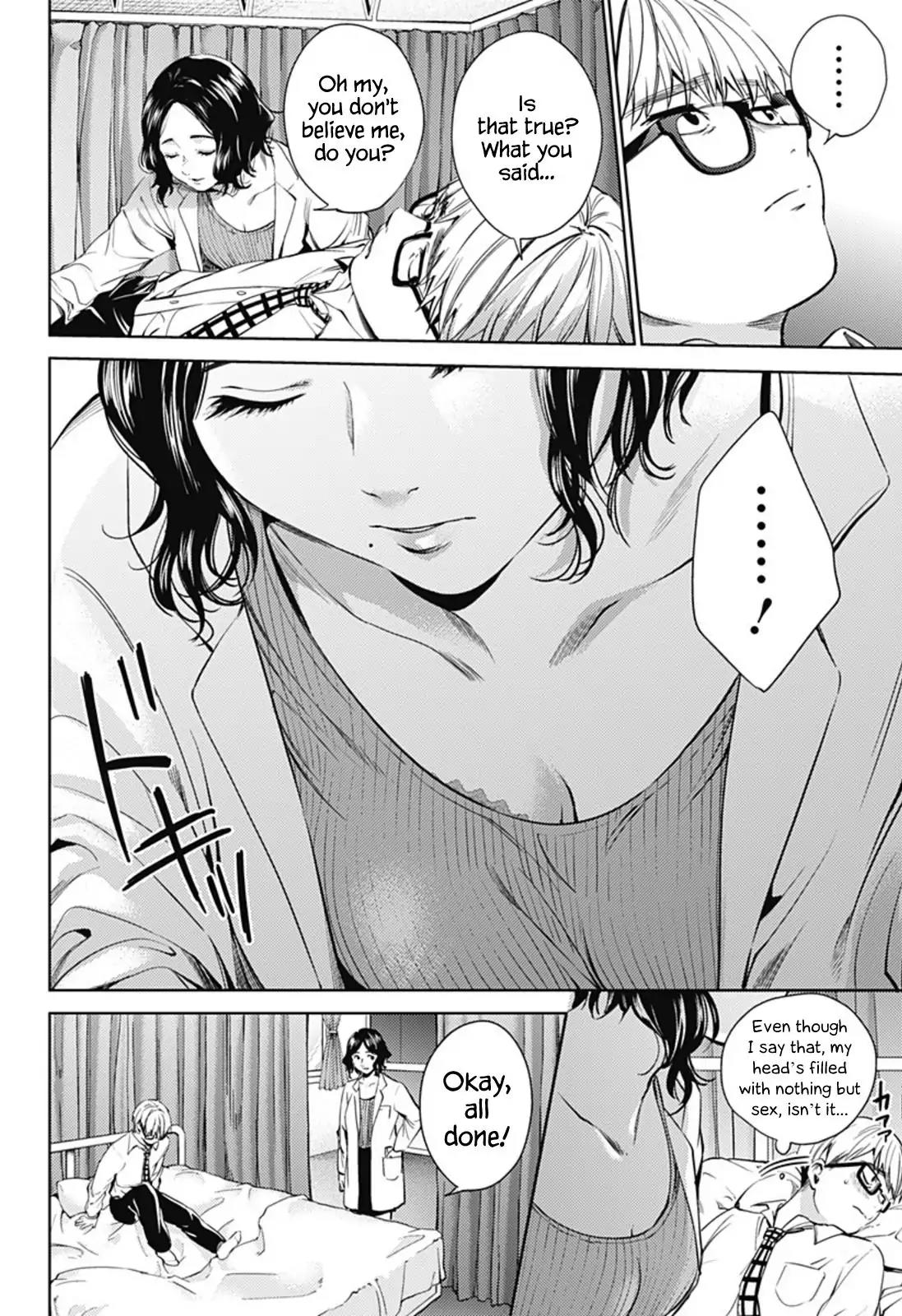 World's End Harem Chapter 29 page 13 - Chapter 29: The Infirmary's Secret