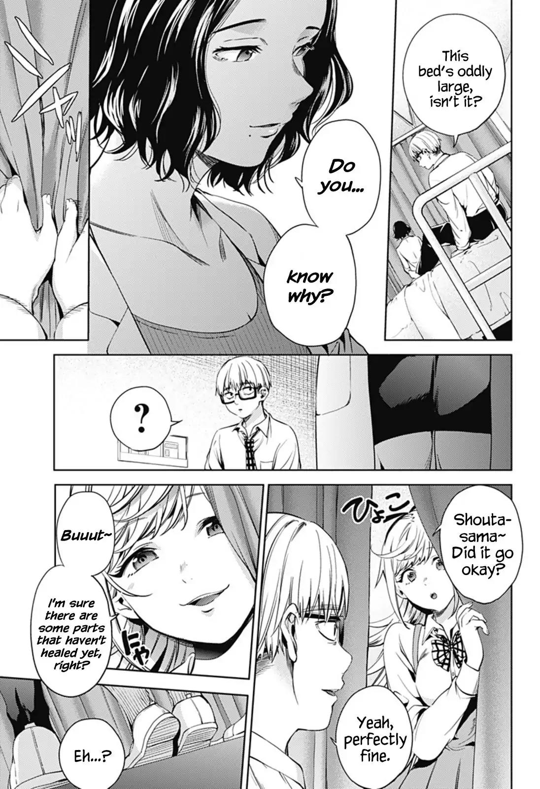 World's End Harem Chapter 29 page 14 - Chapter 29: The Infirmary's Secret