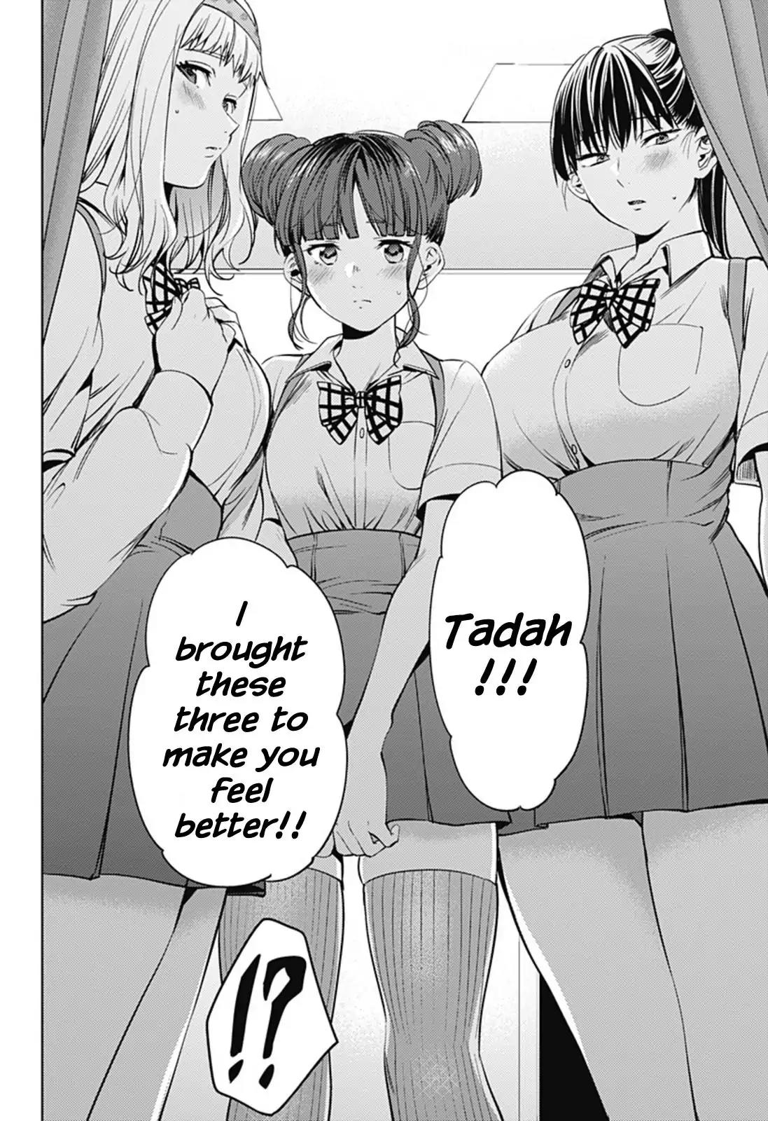 World's End Harem Chapter 29 page 15 - Chapter 29: The Infirmary's Secret